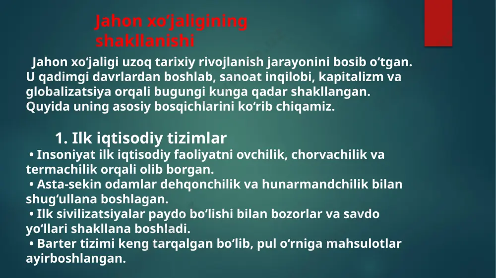 ahon xo‘jaligi turli iqtisodiy sektorlar orqali faoliyat yuritadi. har bir sektor iqtisodiyotning muhim qismini tashkil etib, ishlab chiqarish, xizmat ko‘rsatish va resurslardan foydalanishni qamrab oladi. iqtisodiy sektorlar tasnifi an’anaviy iqtisodiyot to‘rtta asosiy sektor bo‘yicha tasniflanadi: 1️⃣ birinchi sektor – xomashyo va tabiiy resurslar 2️⃣ ikkinchi sektor – sanoat va ishlab chiqarish 3️⃣ uchinchi sektor – xizmat ko‘rsatish sohasi 4️⃣ to‘rtinchi sektor – axborot va innovatsiya iqtisodiyoti jahon xo‘jaligining asosiy sektorlarining tavsifi 1️⃣ birinchi sektor – xomashyo va tabiiy resurslar bu sektor tabiiy resurslardan foydalanish bilan bog‘liq bo‘lib, quyidagilarni o‘z ichiga oladi: • qishloq xo‘jaligi (ekin ekish, chorvachilik) • o‘rmon xo‘jaligi (yog‘och qazib olish) • baliqchilik • konchilik va qazib olish sanoati (neft, gaz, ko‘mir, metall rudalari) 🔹 mamlakatlar misolida: • aqsh, braziliya – qishloq xo‘jaligida yetakchi • rossiya, saudiya arabistoni – neft va gaz ishlab chiqarish bo‘yicha yetakchi 2️⃣ ikkinchi sektor – sanoat va ishlab chiqarish bu sektor xomashyodan tayyor …