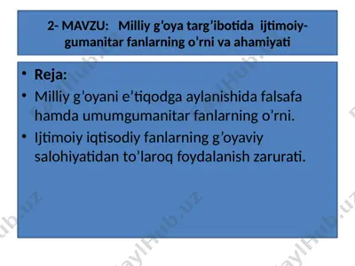 milliy g’oya va falsafa — PPTX