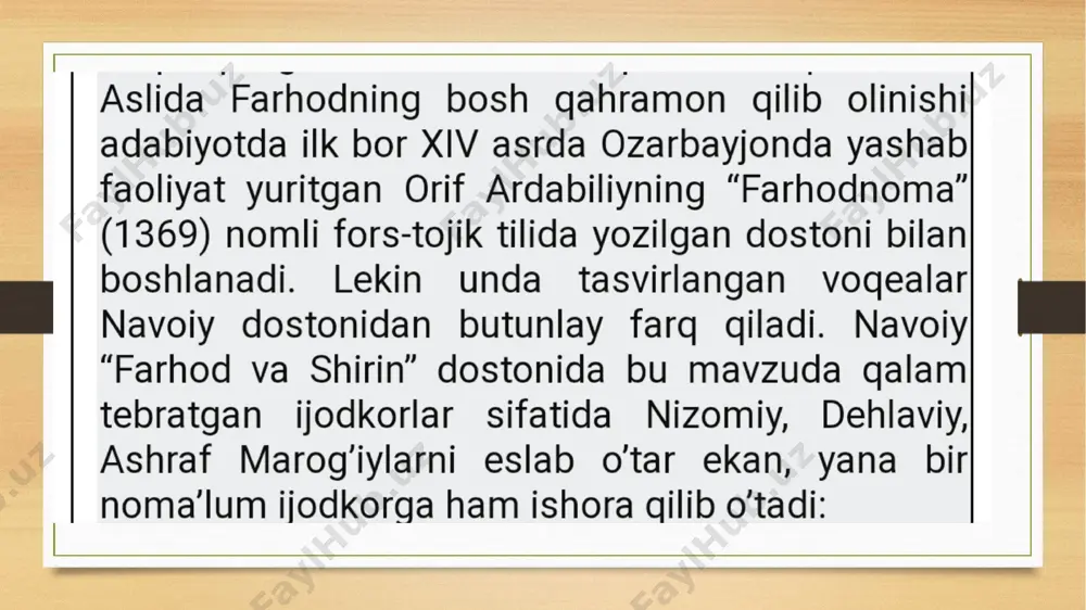 "farhod va shirin" - Page 5