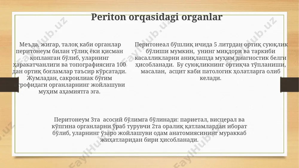 tadi, ammo bu yosh, jins va individual anatomik xususiyatlarga bog'liq holda o'zgaradi. mezokolonning qon ta'minoti yuqori va pastki mezenterial arteriyalarining tarmoqlari orqali amalga oshiriladi, bu esa qorin bo'shlig'ining 2-3 qismida joylashgan qon tomirlarini o'z ichiga oladi. peritonni tasvirlash usullari узи текшируви орқали перитонеал суюқлик миқдорини, унинг хусусиятларини ва ички органлар билан ўзаро таъсирини баҳолаш мумкин, хусусан, тошкент шаҳридаги клиникаларда бу усул кенг қўлланилади. кт ва мрт текширувлари перитонеал бўшлиқнинг 3d тасвирларини яратиш имконини беради, бу орқали 1-3 мм ли аниқликда органлар билан перитоннинг муносабатини аниқлаш мумкин. кт ва мрт текширувлари перитонеал бўшлиқнинг 3d тасвирларини яратиш имконини беради, бу орқали 1-3 мм ли аниқликда органлар билан перитоннинг муносабатини аниқлаш мумкин. peritonning rivojlanishi peritoneumning noto'g'ri rivojlanishi natijasida, masalan, 1000 ta tug'ilishdan 1 tasida, qorin a'zolarining joylashuvi buzilishi, kabi tug'ma nuqsonlar kuzatiladi. qorin bo'shlig'ining organlari, masalan, jigar va taloq, 5-7 haftalarda peritoneum bilan o'ralib, mezenteriya orqali qorin devoriga birikadi. peritoneumning rivojlanishi embrional davrning …