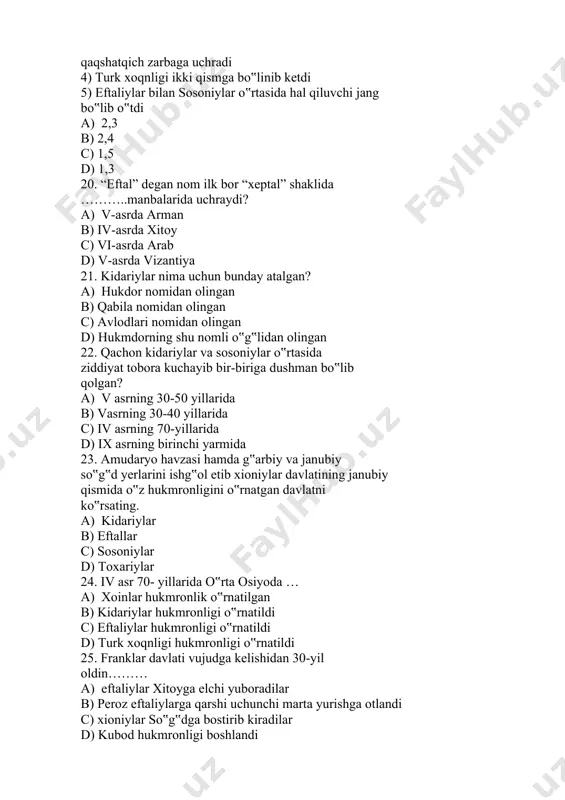larda o‟rta osiyo hududida tashkil topgan davlatlaring qaysi biri xitoyga o‟z elchilarini jo‟natgan? a) eftliylar b) xioniylar c) kidariylar d) afrig‟iylar 29. eftaliylar davrida aholining dashtliklarda yashovchi yarim ko‟chmanchi qismi…. a) chorvachilik, xususan qoramol va qo‟y-echkilar boqish bilan shug‟ullangan b) tuyachilik, boshqa davlatlar bilan savdo-sotiqda vositachilik qilish uchun c) hamon zotli arg‟umoq bilan mashhur edi d) dehqonchilik, asosan donli ekin ekish bilan shug‟ullangan 30. eftaliy davrida ziroatkor yerlarning kattagini qismi hali ham qishloq jamoalari tasarrufida bo‟lsada, hamma mamlakatdagi yer maydonlarining ma‟lum bir qismi…. a) dehqonlar va ibodatxonalar ixtiyorida bo‟lgan. b) kashovarzlar qo‟lida to‟plana boshladi c) chokarlar qo‟lida to‟plana boshladi d) kadivarlar qo‟lida to‟plana boshladi 31. eftaliylar davri binokorligi va me‟morchiligida qasrlar alohida o‟rin tutgan. ularning ayrimlari hatto ikki qavatli bo‟lib, yuqorisiga … orqali ko‟tarilgan. a) pandus b) shad c) chig‟ir d) arqon 32. o‟rta osiyo shishasi rangdorligi yarqiroqligi va tiniqligi jihatidan… shishasidan ustun turgan. a) vizantiya b) xitoy c) hindiston …