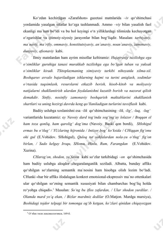 va moliyaviy natijalarni shakllantirish ulardan foydalanishni kuzatib borish va nazorat qilish demakdir. sinfiy, nosinfiy zamonaviy boshqarish maktablarini shakllanish shartlari va uning hozirgi davrda keng qo‘llaniladigan turlarini tavsiflash kabi. badiiy uslubga xoslanishni esa ​–lik qo‘shimchasining –lik, -lig‘, -luq, -lug‘ variantlarida kuzatamiz: ey navoiy dard tog‘inda sog‘ing‘ay lolazor / boqqan el ham toza qonliq, ham qarolig‘ dog‘ima (navoiy. baski qon bordi), shohigul ermas bu o‘tlug‘ / yuzlaring hijronida / intizor bog‘ ko‘ksida / chiqqan fig‘onu ohi gul (e.vohidov. shohigul), quloq tut sahfalardan nola-yu o‘tlug‘ fig‘on birlan, / sado kelgay iroqu, shomu, hinlu, rum, farangdan (e.vohidov. xazina). charog‘on, shodon, za`faron kabi so‘zlar tarkibidagi –on ​ qo‘shimchasida ham badiiy uslubga aloqdor chegaralanganlik seziladi. albatta, bunday affiks qo‘shilgan so‘zlarning semantik ma`nosini ham hisobga olish lozim bo‘ladi. chunki «har bir affiks ifodalagan konkret emotsional-ekspressiv ma`no ottenkalari ular qo‘shilgan so‘zning semantik xususiyati bilan chambarchas bog‘liq holda ro‘yobga chiqadi». masalan: so‘ng bu iflos zafardan, / ular shodon yurdilar. …