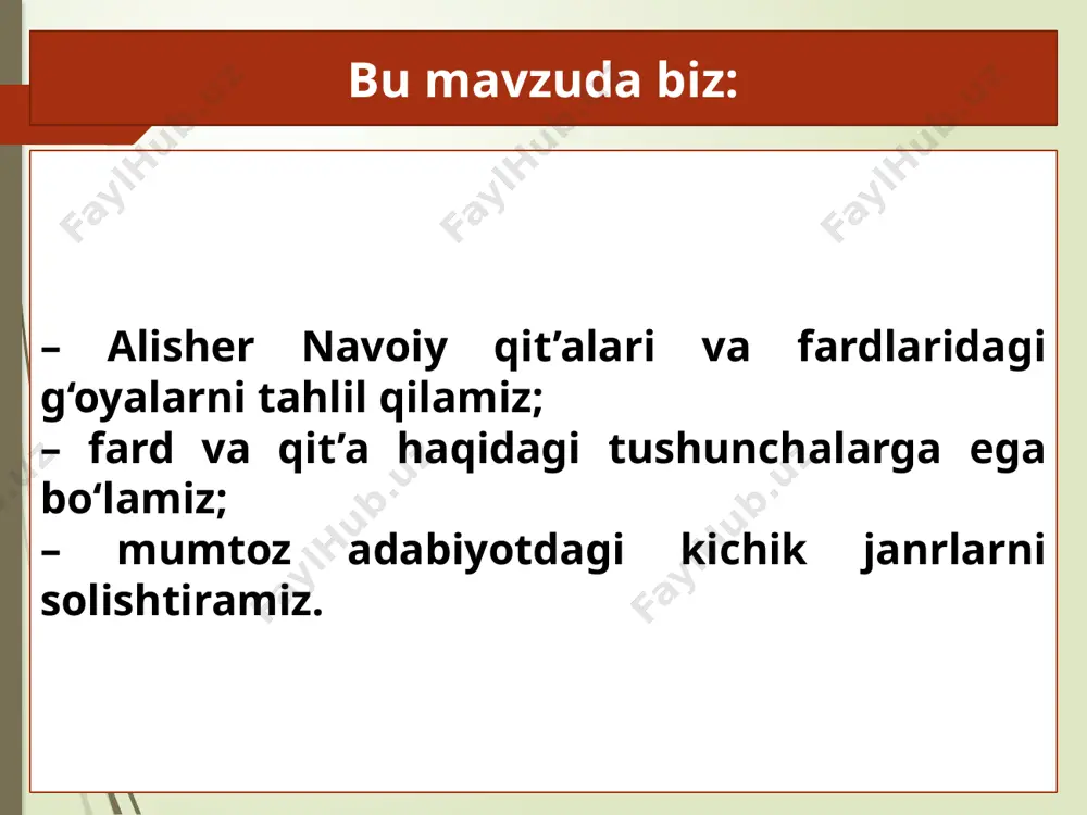 ) nimaga xizmat qilmoqda? yuqar yamonlig‘ angakim, kirar yamon el aro, ko‘mur aro ilik urg‘on qilur ilgini qaro. a) yomonga aytsang siringni, mingta qilar biringni. b) zolim oshi osh bo‘lmas, yomon yig‘ilib bosh bo‘lmas. c) qozonga yaqin yursang, qorasi yuqar, yomonga yaqin yursang – balosi. berilgan maqollardan qaysi biri fardning g‘oyasini aks ettiradi? juft-juft bo‘lib ishlang. navoiy fardlaridan namunalarni o‘qing va tahlil qiling. har bir fardning g‘oyasini bitta gap bilan ifodalang yoki unga mos maqol toping. tahlil qiling va lug`at so`zlarni eslab qoling! tahlil qiling va lug`at so`zlarni eslab qoling! mumtoz adabiyotdagi janrlarni qiyoslaymiz siz bilan oldingi sinflarda alisher navoiy ruboiylarini o‘qib, tahlil qilgan edik. ruboiy, qit’a va fardlar qaysi jihatlari bilan bir-biriga yaqin va qaysi jihatlari bilan farq qiladi? quyida alisher navoiyning ruboiy, qit’a va fardlaridan namunalar berilgan. ularni qiyoslab tahlil qiling. jadvalni daftaringizda to‘ldiring. jadvalni daftaringizda to‘ldiring! alisher navoiy devoni (she’rlar to‘plami). xvi asr tahlil qiling, munozara uyushtiring …