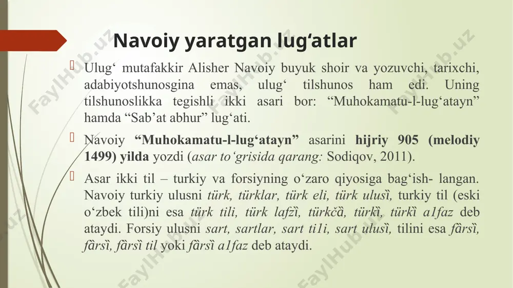 da qayd etilganlarning bari to‘liq. asarning 2000-yildagi toshkent nashrida ham avvalgi nashrlarda tushirilgan bo‘laklar tiklanibdi. navoiy turkiy tilning so‘z boyligi to‘g‘risida navoiy turkiy tilning uslubiy qulayliklarini ko‘rsatish maqsadida forsiyda muqobili bo‘lmagan yuzta fe’lni keltiradi. ularning yuzta so‘z (yuz lafz) ekanligini muallifning o‘zi ham ikki-uch o‘rinda ta’kidlaydi. qizig‘i shundaki, asarning toshkent nashrida ushbu fe’llar to‘qson to‘qqizta. buning boisi, asarning bizga yetib kelgan qo‘lyozmalarida ularning soni turlicha: to‘pqopi va parij nusxalarida to‘qson to‘qqiz, fotih va budapesht nusxalarida yuztadir. ushbu ikki nusxada boshqa qo‘lyozmada tushib qolgan yuzinchi fe’l ham bor. bundan ko‘rinadiki, haligi nusxani ko‘chirayotgan kotib bu so‘zni tasodifan tushirib qoldirgan. yana andoqki, tüz so‘ziki, undan bir necha ma’noni anglash mumkin. biri tüz – “o‘q yoki nayzaga o‘xshash narsa”ga aytiladi, yana tüz — “tekis dasht”ni derlar, yana tüz — “to‘g‘ri kishi”ni aytadilar, yana tüz— “cholg‘uni sozlamoqqa buruq”dir, yana - “ikki kishi orasida muvofaqat solmoq (kelishtirish, yarashtirish)”. yana tüz – “biror majlis (o‘tirish) anjomlari”ni …
