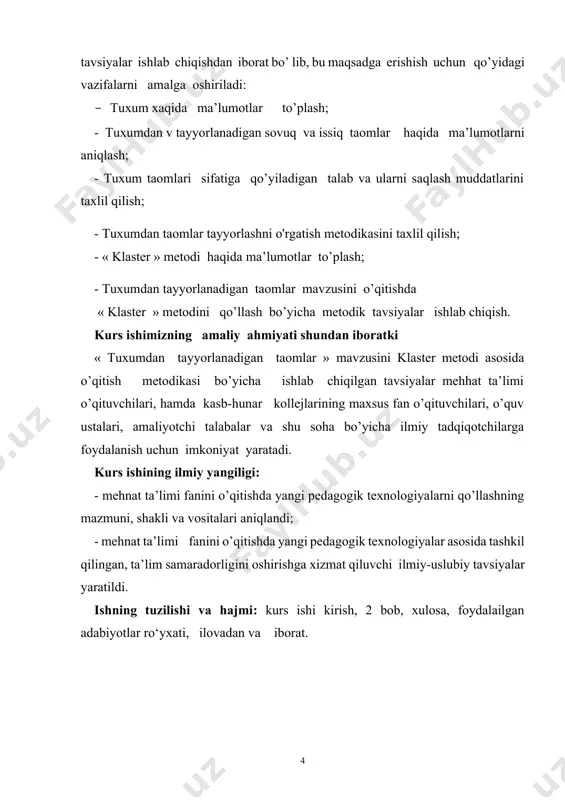 avsiyalar yaratildi. ishning tuzilishi va hajmi: kurs ishi kirish, 2 bob, xulosa, foydalailgan adabiyotlar ro‘yxati, ilovadan va iborat. ii. tuxum.tuxumdan tayyorlanadigan taomlar mavzusininig nazariy asoslar 2.1. tuxum.tuxumdan tayyorlanadigan taomlarning asosiy turlari asosan tovuq tuxumi sotishga chiqariladi. tuxum muhim ovqat mahsuloti, chunki uning tarkibida tо‘la qimmatli oqsillar, yog‘lar, mineral moddalar, suv, a , d, ye, v vitaminlari bor. tovuq tuxumining og‘irligi 45 dan 75 g gacha bо‘ladi. tuxum pо‘choqdan (tuxum massasining 12%), oqidan (56%) va sarig‘idan (32%) iborat. tuxumning pо‘chog‘i g‘ovak, tashqi tomoniga yupqa plyonka qoplangan, uning ichki yuzasida esa pо‘choqosti plyonkasi va oqining plyonkasi orasida havoli bо‘shlig‘i bor, g‘ovaklar orqali tuxum ichkarisiga havo, mikroorganizmlar kira oladi. tuxum oqi tarkibida suv, oqsil moddalar, yog‘lar, uglevodlar va mineral moddalar bor. u uch qismdan iborat: tashqi va ichki qismlar — eng suyuq, о‘rta qism — quyuqroq va mag‘izcha — eng‘ quyuq qismi. shu mag‘izcha borligi sababli tuxum sarig‘i tuxumning о‘rtasida turadi. tuxum sarig‘ining‘ …