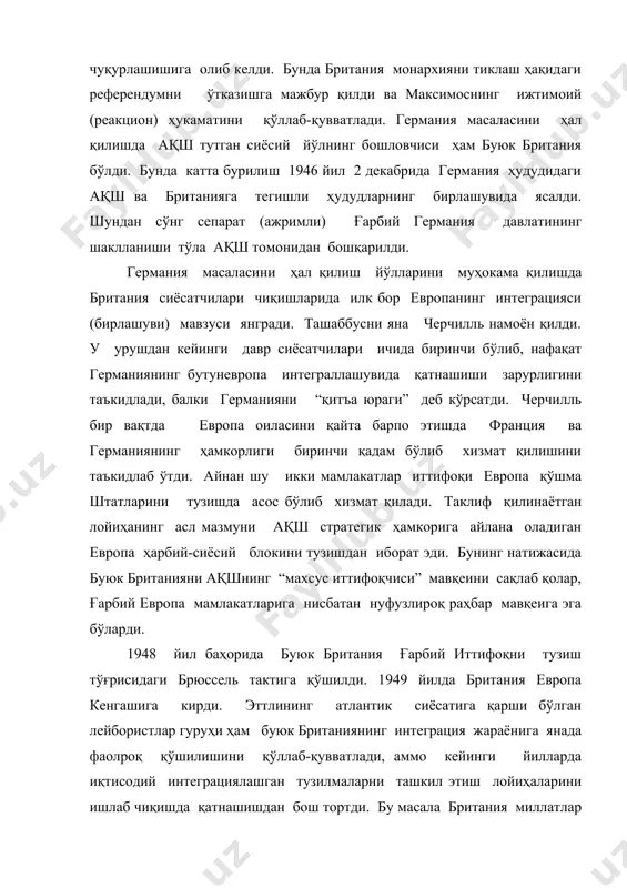 ҳиндистон муаммосини тезлаштирди. 1946 йил бошидан бошлаб британия ҳукумати ҳиндистондаги вазият бошқарувини бутунлай бой берди. миллатлараро тўқнашувларда юзлаб одамлар ҳалок бўлди. 1946 йил баҳорида эттли ҳукумати ҳеч қандай бошланғич шартларсиз ҳиндистонга доминион мавқеини беришга мажбур бўлди. 1947 йил ёдига келиб вице-шоҳ льюис маутбаттен ҳиндистонни иккита ҳиндистон ва покистон доминионларига бўлиш режасини ишлаб чиқди. 1947 йил 15 августида деҳли ва карачи шаҳарларида британия ҳамдўстлигига ўз ихтиёри билан кирган икки мустақил давлат барпо қилинганлиги тўғрисида расман эълон қилинди. ҳиндистон мустақиллигининг эълон қилиниши британия ҳамдўстлиги эволюциясида янги босқични бошлаб берди. “британия фуқароси” тушунчаси ўрнига янги “ҳамдўстлик фуқароси” ибораси пайдо бўлади. 1947 йилдан бошлаб “доминион” тушунчаси тез-тез “ҳамдўстлик аъзоси” тушунчаси билан алмаштирилди. (расмий хужжатлардан “доминион” тушунчаси 1952 йилда олиб ташланди). 1948 йилда цейлон ва бирма мустақилликка эришди. британия ташкил қилиниши бу вақтда энг муҳим сиёсий-ҳуқуқий аҳамиятга эга бўлди. таъсис мажлиси бирияни мустақил суверен республика деб эълон қилишга қарор қилди. янги давлат томонидан республика бошқарув …