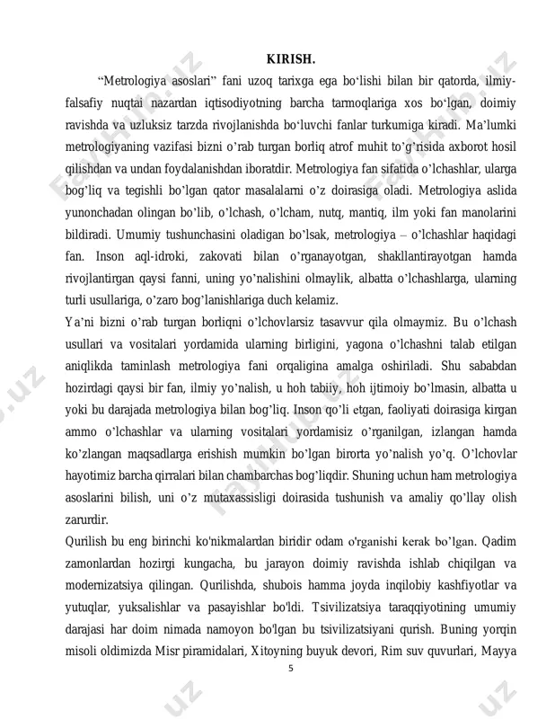 rivojlanish oqibatlariga bog'liq va endi mumkin emas olim yoki mutaxassis faoliyatining axloqiy mazmunini e'tiborsiz qoldirish. bu borada texnologik taraqqiyotni boshqarish, tartibga solish, baholash natijalar bugungi kunda nafaqat davlat, balki texnik, boshqaruv, balki axloqiy muammo. texnologiyani takomillashtirish va texnologiya insonning o'zi uning kuchi ostiga tushadi, aniqrog'i texnik vositalar qanchalik mukammal bo'lsa, inson ularga shunchalik ko'p muhtoj va vazifalarini ularga topshiradi. 7 i-bob. sinov laboratoriyalari haqida. 1.1 sinov laboratoriyalarining tuzulishi. har bir sertifikatlashtirish faoliyatida - mahsulot sinovini o'tkazishda, sertifikat berishda va sertifikatlashtirilgan mahsulot sifatining nazoratini ta'minlashda muhim tarkibiy qism sifatida akkreditlangan sinov laboratoriyalari hisoblanadi. ishlanmada va mahsulot ishlab chiqarishda uning sinovlarini, yaratilayotgan namunalar darajasining baholashini va iste'molchining talablariga mos keluvchanligini tekshirilishini ishlab chiqaruvchi va tayyorlovchilar amalga oshiradi. qator mamlakatlarning qonunlarida mahsulotni xavfsizligi va atrof-muhitni asrash bo'yicha talablarning paydo bo'lishi bilan sinovlarni davlat idoralarining vakillari ishtirokida o'tkazilmoqda. bunday tajriba sinovlarning milliy tizimini akkreditlanuvchi sinov laboratoriyalari bilan birga yaratilishiga olib keladi. laboratoriyalarni akkreditlash deganda …