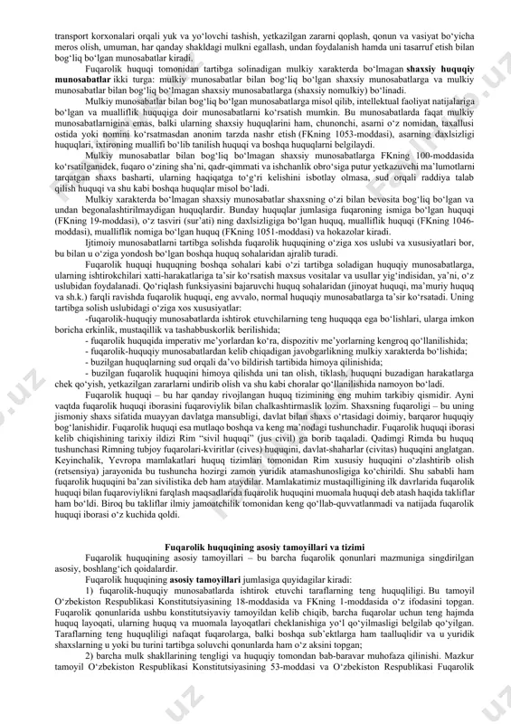 jarayonlari to‘lov-kontrakt tizimiga asoslanayotganligini ham aytish joiz. shuningdek, sizning sha’n, qadr-qimmat, shaxsiy daxlsizlik, nomga bo‘lgan huquqingiz ham boshqa huquq (jumladan, jinoyat huquqi, ma’muriy huquq) sohalari qatori fuqarolik huquqi bilan ham qo‘riqlanishini bilishingiz muhim. bir so‘z bilan aytganda, bularning barchasi fuqarolik-huquqiy munosabatlardir. chunki ushbu munosabatlarning negizida muayyan mol-mulk, manfaat va shartnomaviylik yotibdi. ushbu munosabatlar mamlakatimizda huquqning alohida sohasi – fuqarolik huquqi bilan tartibga solinadi va mustahkamlanadi. u bir qator teng huquqli sub’ektlar – fuqarolar, yuridik shaxslar va davlat o‘rtasida yuz beradi. bu haqda darslikning tegishli mavzularida so‘z yuritamiz. yuqoridagilarni umumlashtirib, fuqarolik huquqi yuridik jihatdan teng bo‘lgan sub’ektlar o‘rtasidagi mulkiy va shaxsiy nomulkiy munosabatlarni tartibga soladigan va mustahkamlaydigan huquqiy normalar yig‘indisidir, deb ta’rif berish mumkin. bundan fuqarolik huquqining predmeti – mulkiy va shaxsiy-nomulkiy munosabatlar ekanligi kelib chiqadi. shuni ham aytish kerakki, siz hayotingizda huquqning boshqa sohalari – mehnat huquqi, soliq huquqi, bojxona huquqi, jinoyat huquqi bilan ham to‘qnash kelishingiz mumkin. ammo ayting-chi, …