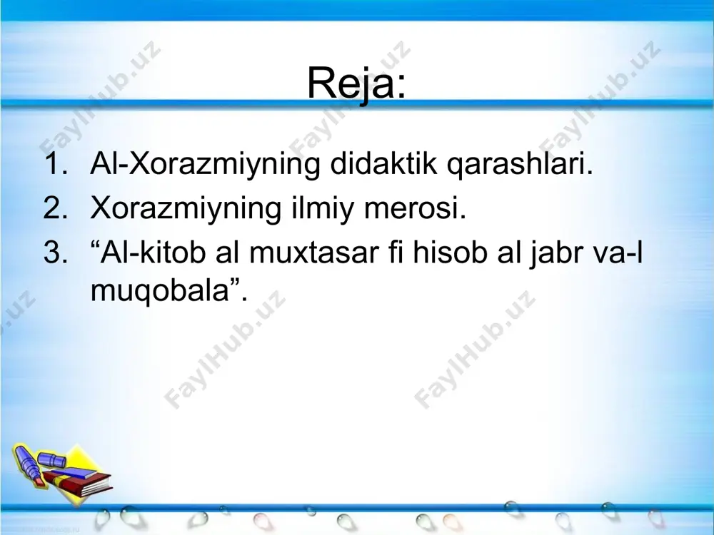siyada “algoritmi” shaklini oldi, keyin “algoritmus” va nihoyat hozirgi zamon hisoblash matematikasining asosiy tushunchasi “algoritm” (“algorifm”) ga aylandi. u matematikaning nazariy rivojlanishi bilan birga, undan turmushda foydalanish yo’llarini ham berdi. meros taqsim qilish, vasiyatnomalarni tuzish hamda mol taqsim etish uchun zarur bo’lgan hisoblarni ta’lif etdi. muhammad al-xorazmiyning matematikaga oid ikkinchi kitobi “hind arifmetikasi haqida kitob” (“hisob al-hind”)dir. asar o’nlik tizim raqamlari (1,2.3,4,5,6.7,8,9)ga bag’ishlangan. mutafakkir hindlarning falakiyot va matematikaga oid “sindihin” nomli qo’llanmasini o’qib, uning yanglish va qiyin tomonlarini qayta tikladi, uning mundarijasiga yangi boblarni qo’shdi va bu asarni “qisqargan sindihind” (“algorizmi hind hisobi haqida”) deb atadi. mazkur asar faqat sharqdagina emas, yevropada ham qo’llanma sifatida shuhrat taratdi. u hindistonda kashf etilgan raqamlarni soddalashtirdi va birinchi marta arab tilida bayon etdi. ungacha ancha qo’pol sanoq usullaridan foydalanib kelingan. o’nlik tizimining kashf etilishi fan olamida sanoq tizimida inqilobiy o’zgarish deb ta’riflanadi. yevropaga 1,2.3,4,5,6,7,8,9 raqamlaridan foydalanish va nol yordamida eng katta sonlarni yozish …