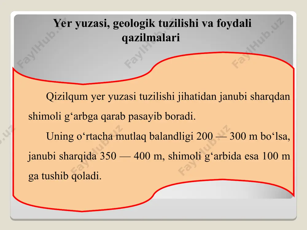 qizilqum tabiiy geografik okrugi 7-sinf - Page 5