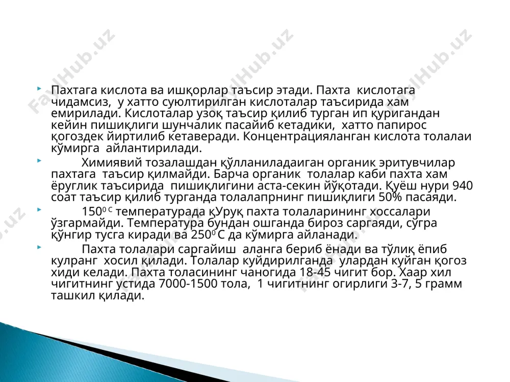 ralaridan iborat. yo'gonligi va tuzilishiga qarab, jun tolalari quyidagicha tiplarga bo'linadi: momiq, dagal tuk, oraliq va o'lik tolalar. jun tolalarining uzunligi 20-450 mm gacha. uzunligi jixatidan bir jinsli jun. koska tolali (55mm gacha) va uzun tolali (55mm dan uzun) xollarga bo'linadi. junning yo'gonligi (ingichkaligi) tolaning tipiga bogliq bo'ladi xamda kalava ip gazlamalarning xossalariga kata ta'sir qiladi. quruq tolalar uzilishi paytida 40% uzayadi. to'liq uzayishning ancha (7% gacha) ulushini qayishqoq va yuqori elastik deformatsiyalar tashkil qiladi, shuning uchun jun buyumlar uncha gijimlanmaydi va ko'rinishi yaxshi saqlanadi. mayin junli qo'y juni oq, biroz oz sargish, dagal va yarim dagal jun kulrang, mala, qora rangida bo'lishi mumkin. normal sharoitida mayin junning namligi 18% dagal junniki 15%. boshqa tolalarga nisbatan junning gigroskopligi yuqori. u namlikni sekin ketkazadi. issiqlik va namlik ta'sirida tola 60% gacha va undan xam ko'p uzayadigan bo'lib qoladi. xo'llab dazmollanganda cho'ziluvchanligini o'zgartirish va kirishish xususiyatiga ega bo'lganligi uchun junni dazmollab qisqartirish, …