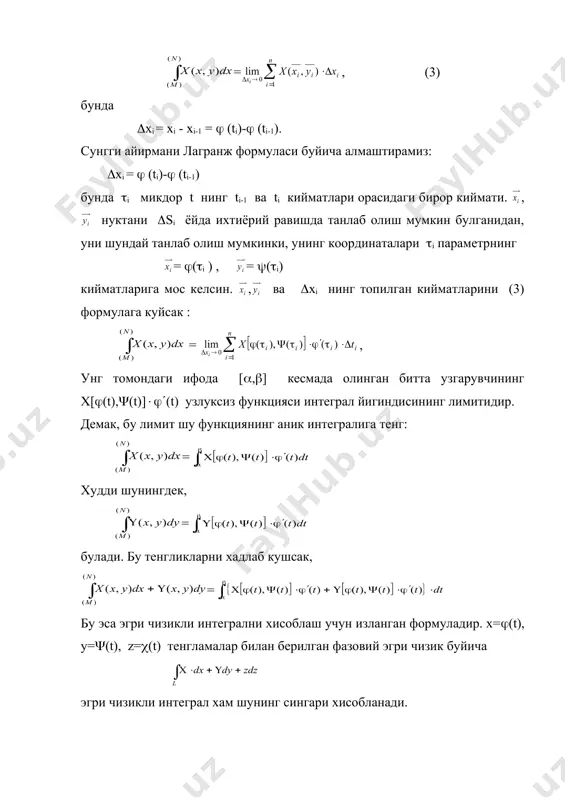 в.м. “математический анализ” (специальные разделы) м. “высшая школа”, 1980, ч.2 5. майдон назарияси элементлари тешаев м.х маърузал матни 6. www.ziyonet.uz n ( mi+1 mi xi xi+(xi m2 ( (si yi+(yi yi (m1 ( m x ( k 2-чизма _1096177154.unknown _1096350775.unknown _1096353244.unknown _1096354444.unknown _1096354765.unknown _1096355142.unknown _1096355206.unknown _1096355266.unknown _1096354980.unknown _1096354682.unknown _1096354624.unknown _1096354654.unknown _1096354310.unknown _1096354365.unknown _1096353406.unknown _1096351205.unknown _1096351417.unknown _1096351492.unknown _1096351271.unknown _1096351150.unknown _1096351171.unknown _1096350978.unknown _1096178540.unknown _1096179175.unknown _1096179381.unknown _1096179231.unknown _1096179268.unknown _1096179070.unknown _1096178043.unknown _1096178219.unknown _1096177204.unknown _1095757607.unknown _1096176760.unknown _1096176971.unknown _1096177057.unknown _1096176891.unknown _1096176493.unknown _1096176590.unknown _1095765000.unknown _1095767376.unknown _1095847014.unknown _1095767341.unknown _1095757608.unknown _1095755242.unknown _1095757534.unknown _1095757583.unknown _1095755182.unknown _1095754898.unknown _1095754952.unknown _1095754488.unknown _1095754556.unknown