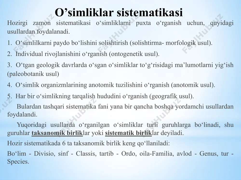 rganizmlar deb yuritiladi. yana ayrimlari esa tirik o‘simlik yoki hayvonlar hisobiga yashaydi. ular parazit organizmlar deyiladi. tuban o‘simliklardan suv o‘tlari va lishayniklar avtotrof yo‘l bilan oziqlanadi. hozirda tuban o’simliklarning 200 mingdan ortiq turi aniqlangan (ko‘pi suvda). shundan 3000 dan ortiq tur va shakllari o‘zbekistonda tarqalgan. tuban o’simliklar - thallophyta. tuban o‘simliklarga miksomitsetlar (shilimshiqlar) bo‘limi va xlorofillga ega bo‘lmagan zamburuqlar kiradi, lishayniklar simbioz organizmlar (tarkibida suvo‘tlar va zamburug‘lar) alohida bo‘limni tashkil etadi. tuban o‘simliklar to‘g‘risidagi fan boshqa ilmiy fanlarga asos bo‘ladi. mikrobiologiya bakteriyalarni o‘rganadi. mikologiya zamburug‘lar biologiya va amaliy ahamiyatini, virusologiya – viruslarni, algologiya – suvo‘tlarni o‘rganadi. bu tuban tuzilishga ega bo‘lgan avtotrof o‘simliklar bo‘lib faqat suvda hayot kechiradi. bunday suvo‘ttoifalar hujayrasidagi pigmentlar, xromatoforlar fotosintez natijasida hosil bo‘ladigan organik modda, ko’payish usullari, xivchinlarining tuzilishlariga ko‘ra bir necha bo‘limlarga ajratiladi. 1. cyanophyta – ko‘k – yashil suvo‘tlar bo’limi. 2. rhodophyta – qizil suvo‘tlar bo’limi. 3. chlorophyta – yashil suvo‘tlar bo’limi. 4. chrysophyta …