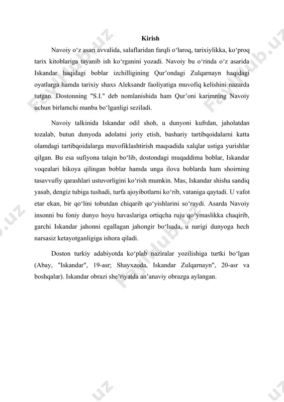 ushbu urushlar jahon tarixida unib kelayotgan yosh avlod tarbiyasida vatanparvarlik va insonparvarlik tuyg‘ularini shakllantirishda о‘rnak bо‘la oladigan shaxslarni tanitdi. jumladan, makedoniyalik aleksandrga kam sonlik askarlari bilan qarshilik qо‘rsatgan spitamen, urganchni bosqinchilardan himoya qilishda bayroq tutib jon bergan najmiddin kubroning qahramonligi, chingizxonning yengilmas qо‘shiniga qarshi о‘n bir yil davomida mardona kurash olib borgan jaloliddin manguberdining jasorati, yurtimizni istilochilardan ozod qilib, buyuk davlat barpo etgan amir temur va boshqa koplab shaxslarni tilga olsa bо‘ladi. shu о‘rinda, insonparvarlik tushunchasiga e’tibor qaratsak. u – insonning qadri, erkinligi, baxt-saodati, teng huqukliligi tо‘g‘risida, insoniylikning barcha tamoyillarini yuzaga chiqarish uchun shart-sharoitlar yaratib berish haqida g‘amxо‘rlik qilishni ifodalovchi tushuncha. unga kо‘ra, dunyoda eng qimmatli narsa insondir, butun mavjudot, borliq insonga, uning baxt-saodatiga xizmat qilishi lozim. inson taqdiri, xalq manfaatlari, mamlakat kishilari haqida g‘amxо‘rlik insonparvarlikning asosiy masa[footnoteref:1]lasidir. 405 insonparvarlik g‘oyalari uzoq tarixga ega. ular baxt-saodat va adolatga erishish orzulari tarzida qadimdan xalq og‘zaki ijodida, adabiyotda, diniy va falsafiy ta’limotlarda …