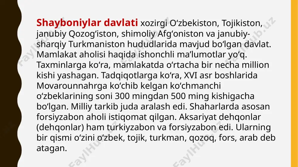 -yo‘l parchalar, atlaslar, baxmallar, kimxob, tafta va zarbof), yarim ipak gazlamalar va boshqalar ishlab chiqarilgan. bu matolarga xorijda ham talab katta edi. bo‘yoqchilik, kiyim-bosh (to‘n, ko‘ylak, ro‘mol, poyabzal va boshqalar), kulolchilik (turli-tuman idishlar, tandirlar, g‘isht va qurilishda ishlatiladigan koshinli g‘ishtlar va h.k.), yog‘ochga ishlov berish, kemasozlik, teriga ishlov berish, metallar – temir, mis, birinj, cho‘yan, kumush, oltin kabilardan turli-tuman uyro‘zg‘or buyumlari, mehnat qurollari, binolar qurilishida ishlatiladigan turli temir moslamalar va buyumlar, zebi-ziynat asboblari, harbiy qurol-aslahalar ishlab chiqarish ham rivojlangan edi. shayboniylar uchun (movarounnahrdagi boshqa ozbek sulolalari uchun bolganidek) bu goyalar qabilaviy separatizm kuchli ananalari mavjud bolgan sharoitda birlashtiruvchi omil sifatida ancha maqbul bolib koringan. har holda, shayboniyxon movarounnahrni batamom egallab olganidan song «imom az-zamon, xalifat ar-rahmon» («zamonaning imomi va rahmdil [allohning] ning xalifasi») unvonini qabul qildi va v.v. bartold tabiri bilan aytganda, «davlatni diniy qonun-shariat ruhida boshqarishga» urinishini oshkora etdi («istoriya kulturnoy jizni», s. 269). shayboniyxon va uning movarounnahrdagi izdoshlarining …