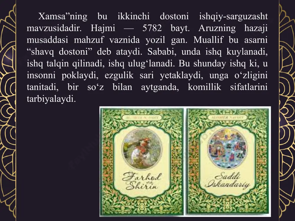 balkim shu’layi dard. kiyurdi ilgiga davron nigine, nigin o‘rnida la’li otashine. yuzinda ishq asrori yozilg‘on, ichinda dard ta’vizi qozilg‘on. nigin-u la’l yo‘q, duri shabafro‘z, dema dur, gavhare, lekin jahonso‘z. eshilgan rishtasi tobi vafodin, teshilgan bag‘ri haqqoki qazodin6. ko‘zida ashk selidin asarlar, damida oh dudidin xabarlar. muhabbat nuri ollinda huvaydo, jamolida vafo tug‘rosi paydo. falak deb dard elining shohi oni, malak deb dard o‘ti ogohi oni. tushub ishq ahli ichra har taraf jo‘sh, chu tug‘di o‘tda sayr aylar siyovush. vafo xaylida g‘avg‘o shodlig‘din, biri-birga muborakbodlig‘din. farhod onadan ishq bilan tug‘ildi. uning ismi ham, qur’oni karimda: “al-asmou tanzilu min-as-samo”, ya’ni “ismlar osmon- dan tushadi”, deyilganidek, ishq osmonidan tushgan. unga nom qo‘yish mana bunday qalamga olinadi: jamolidin ko‘rungach farri shohiy, bu fardin yorudi mah to ba mohi. qo‘yib yuz himmat-u iqbol-u davlat, hamul far soyasidin topdi ziynat. bu javharlarg‘a chun isnod topdi, murakkab aylagach, “farhod” topdi. bu farni hodiyi baxt etgach irshod, ravon …