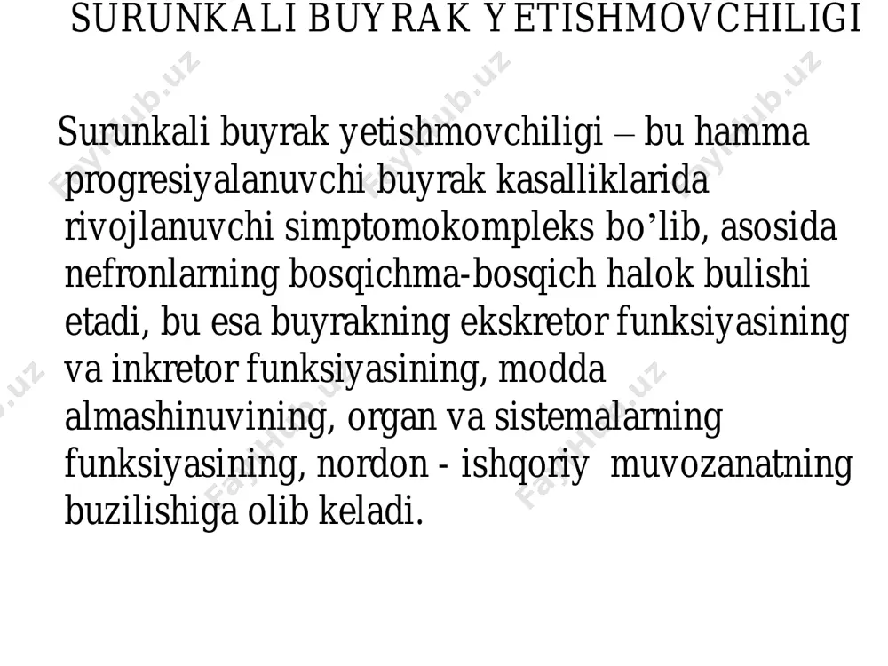 l/l. koptokchalar filtasiyasi - 30-40 ml/min. qon elektorlitlari – giponatriemiya kuzatilishi mumkin. metabolik asidoz-yuk. sbye tasnifi (davomi) intermittik bosqichi shikoyatlari: dispepsiya, chanqash, tez charchash, bosh og’rigi, uyqu buzilishi, kungil aynishi. diurez - kuchli poliuriya. gemoglobin – 67-83. mochevina – 10.1-19.0 mol/l. kreatinin - 0.3-0.6 mmol/l. koptokchalar filtasiyasi - 20-30 ml/min. qon elektorlitlari – giponatriemiya, gipokalsiemiya. metabolik asidoz – o’rta darajada rivojlangan. terminal bosqich darajasi i buyrakni suyuqlik ajratish funksiyasi saqlangan. koptokchalar filtrasiyasi: 10-15 ml/min. azotemiya. asidoz o’rta darajada. iia oligo-, anuriya, suyuqlik ushlanishi, diselektrlitemiya. giperazotemiya. asidoz. yurak-qon sistemasida o’zgarishlar boshlanadi. arterial gipertenziya. qon aylanish etishmovchiligi iia. iib iia bosqichidagi o’zgarishlar ogirroq ko’rinishi. qon aylanish iib. iii ogir uremiya, giperazotemiya (>285 mmol/l), diselektrolitemiya, asidoz dekompensasiyalangan. ogir yurak va qon aylanish etishmovchiligi, yurak astmasi hurujlari, anasarka, ichki organlar ogir distrofiyasi. klinikasi siydik konsentrasiyasining kamayishi sababli osmolyarligi qon osmolyarligiga teng bo'ladi. buyrak koptokchalarining filtrasiyasi hamda kanalchalarning reabsorbsiyasi pasayishi tufaylipoliuriya rivojlanadi va siydik bilan …