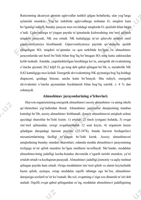 ertalab ortadi va kechqurun pasayadi. almashinuv jadalligi jismoniy va aqliy mehnat qilingan paytda ham ortadi. oziqa moddalarni iste’mol qilish va ularni keyinchalik hazm qilish, ayniqsa, oziqa moddalar oqsilli tabiatga ega bo’lsa, almashinuv darajasiga sezilarli ta’sir ko’rsatadi. bu xol, ovqatning o’ziga xos dinamik ta’siri deb ataladi. oqsilli ovqat qabul qilingandan so’ng, moddalar almashinuvi jadalligining ortishi 12-18 soat davom etishi mumkin. atrof-muhit harorati huzur qiladigan darajadan pasayib ketsa ham almashinuv jarayonlarining jadalligi ortadi. haroratni sovuq tomonga o’zgarishi, issiq tomonga o’zgarishga nisbatan, modda almashinuvini ancha kuchayishga olib keladi. asosiy almashinuvning kattaligi, standart sharoitlar talabiga to’la rioya qilinganda ham sog’lom odamlarda turlicha bo’lishi mumkin. bu hol, odamlarning yoshi, jinsi, bo’yi, tana massasini har xil bo’lishiga bog’liq bo’ladi. almashinuv jarayonlarining jadalligi og’ir jismoniy mehnat paytida sezilarli darajada ortadi va ushbu mehnatning og’irligiga bog’lik. nisbiy tinch holatdagi, ya’ni individiumning eng kam faolligi paytidagi moddalar almashinuv darajasi, erkaklar uchun bir kecha-kunduzda 9600 kdj. ni tashkil etadi. bu …