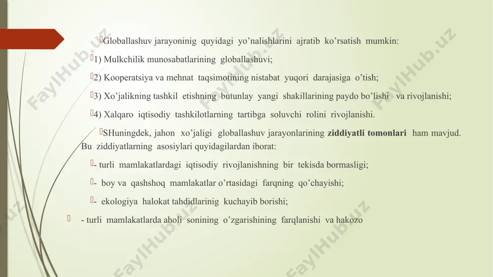 y-sharqiy osiyo va mdh mamlakatlari uchun to’lov ittifoqi pirovard maqsaddir; 4. umumiy bozor - bu iqtisodiy integratsiyaning ancha murakkab shakli bo’lib, uning qatnashchilariga erkin o’zaro savdo va yagona tashqi savdo tarifi bilan birga kapital va ishchi kuchining erkin harakati hamda o’zaro kelishilgan iqtisodiy siyosat ta‘minlanadi. bunga yevropa iqtisodiy itifoq yoki yevropa umumiy bozorini misol qilib keltirish mumkin. bu umumiy bozorda barcha boj to’lovlari va import me‘yor (kvota)lari bekor qilinadi, boshqa mamlakatlardan yevropa bozoriga tovarlar kirishi bir xil tartibga solinadi, pul mablag’lari va ishchi kuchining chegaradan erkin o’tishi ta‘minlanadi hamda umumiy muammolarni hal etishda yagona siyosat o’tkaziladi; 5. iqtisodiy va valyuta ittifoqi - bu davlatlararo iqtisodiy integratsiyaning eng oliy shakli hisoblanadi. bunda iqtisodiy integratsiyaning barcha qarab chiqilgan shakllari umumiy iqtisodiy va valyuta moliyaviy siyosat o’tkazish bilan birga uyg’unlashadi. xalqaro iqtisodiy integratsiya jarayonini ob‘ektiv tavsifdagi bir qator omillar taqozo qiladiki, ularning ichidan quyidagilar asosiy o’rinni egallaydi: xo’jalik aloqalarinting baynalminallashuvi va globallashuvi; xalqaro …