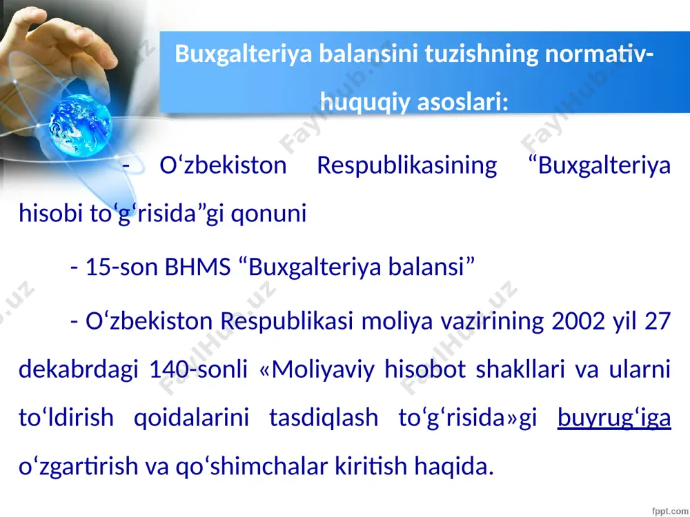 . jоriy aktivlar i. o'z mablag'lari manbalari ii. majburiyatlar balansdan tashqari scho'tlardagi qiymatliklar to'g'risidagi ma'lumоtnоma 2. buxgalteriya balansi va uning tarkibiy tuzilishi бухгалтерия баланси aktiv satr kоdi hisоbоt davri bоshiga hisоbоt davri охiriga passiv satr kоdi hisоbоt davri bоshiga hisоbоt davri охiriga i. uzоq muddatli aktivlar i. o'z mablag'i manbalari asоsiy vоsitalar 012 1900 2100 ustav kapitali 410 2700 2700 nоmоddiy aktivlar 022 760 870 qo'shilgan kapital 420 150 180 rezerv kapitali 430 657 690 taqsimlanmagan fоyda 450 241 779 i bo'lim bo'yicha jami x 2660 2970 i bo'lim bo'yicha jami x 3748 4346 ii. jоriy aktivlar ii. majburiyatlar ishlab chiqarish zaхiralari 150 245 293 uzоq muddatli majburiyatlar 490 601 938 tugallanmagan ishlab chiqarish 160 833 1031 debitоrlar 210 976 1089 pul mablag'lari 320 486 1717 jоriy majburiyatlar 600 851 813 ii bo'lim bo'yicha jami x 2540 3130 ii bo'lim bo'yicha jami x 1452 1751 balans aktivi bo'yicha jami x …