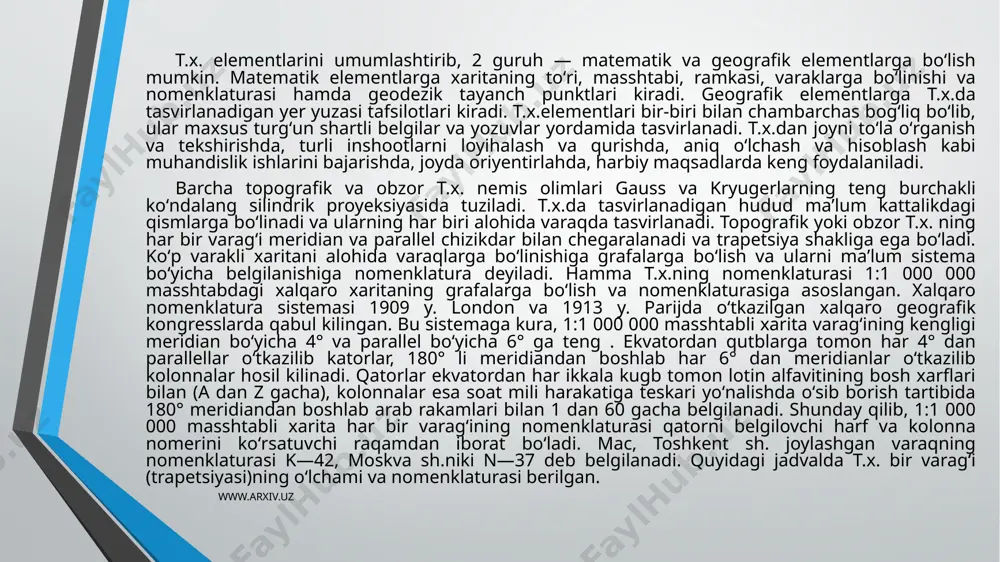va trapertsiya shakliga ega buladi. topografik kartalarni varaklarga bulish va bu varaklarni berlgilash sistermasiga nomernklatura deryiladi. topografik kartalarning nomernklaturasi 1:1.000.000 masshtabdagi xalkaro kartaning nomernklaturasiga asoslangan. xalkaro nomernklatura sistermasi 1909 yilda london va 1913 yilda parij shaxrida utkazilgan xalkaro gerografik kongrersslarda kabul kilingan. bu sistermaga kura 1: 1.000.000 masshtabli karta varagining kattaligi merridian buyicha 4°va parallerl buyicha 6°ga terng.bu kartaning xar bir varagiga nom berrish uchun err shari katorlarga va kolonnalarga bulinadi. ekvatorga parallerl kilib xar 4°dan kutblarga tomon parallerllar utkazib -katorlar, 180°merridiandan boshlab xar 6° dan merridianlar utkazilib esa - kolonnalar xosil kilinadi. katorlar ekvatordan kutblarga tomon latin alfavitining bosh xarflari (a dan z gacha bulgan xarflar) bilan, kolonnlar esa 180°li merridiandan boshlab arab rakamlari bilan (g dan 60 gacha) berlgilanadi. 2). shunday kilib 1: 1000.000 masshtabli karta xar bir varagining nrmernklaturasi - katorni berlgilovchi xarf va kolonna nomerrini kursatuvchi rakamdan iborat buladi. m: chizilgan shakldagi shtrixlangan varak (trapertsiya) ning …