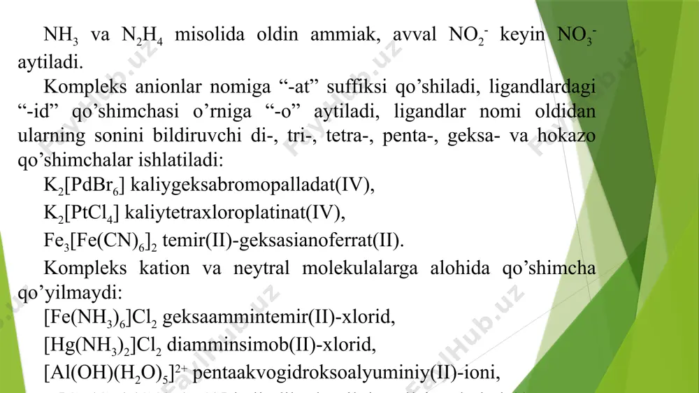 a lotin raqamlari bilan ifodalanadi. masalan : [cu (nh3)2] (oh) – diamminmis (i) gidroksid. bir koordinatsion markazni ikkinchisi bilan bog‘lab turuvchi «kо‘prik» vazifasini bajarayotgan gruppalarni atashda ularning oldiga μ – harfi qо‘yiladi. g e o m e t r i k i z o m e r l a r n i nomlanishida ularning raqam belgilaridan yoki sis ― va trans – terminlardan foydalaniladi. o k t a e d r i k k o o r d i n a s i o n b i r i k m a l a r n i nomlashda ham raqam belgilardan va trans -, sis – terminlardan foydalaniladi. image1.jpg image2.emf image3.emf image4.emf image5.emf image6.emf image7.png image8.png image9.png image10.png image11.png image12.png