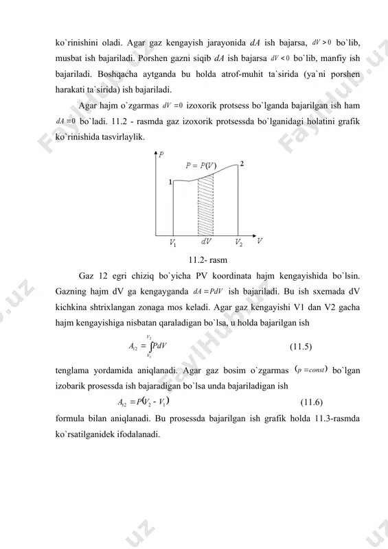 g ikkinchi jismga bevosita tekkanda yoki nurlanishiga uzatiladigan energiyasidir. 1) (11.9) 2) bu yerda (11.10) (н (nur chiqarish (radiasiya) bilan issiqlik berish koeffitsienti; (т ( tegish bilan issiqlik berish koeffitsienti. issiqlik bilan ish (energiya) orasida hech qanday farq yo`q. shuning uchun bu kattaliklarning har ikkalasi ham bir xil birliklarda o`lchanishi kerak. si sistemasida issiqlik miqdori q, j da va kkal da o`lchanadi. mexanikaviy ish birligining issiqlik birligiga nisbatini ifodalovchi son issiqlikning mexanikaviy ekvivalenti deyiladi va j bilan belgilanadi bu kattalikka teskari kattalik mexanikaviy ishning ekvivalenti deyiladi. 3. termodinamikaning i qonuni har qanday jism yoki sistemasining holat o`zgarishi ( bu sistemani ish bajarishi yoki tashqi kuchlar bu sistema ustidan ish bajarishi bilan belgilanadi. bizga ma`lumki jismlarning (gazning) holati p, v, t parametrlar bilan xarakterlanadi. bu parametrlarning ixtiyoriy birining o`zgarishida tashqi ish bajarilishi kerak. masalan gaz temperaturasi o`zgarishi, ya`ni uning isitish yoki sovutishi tashqaridan bajarilgan ish hisobiga amalga oshishi mumkin. gaz silindrda …