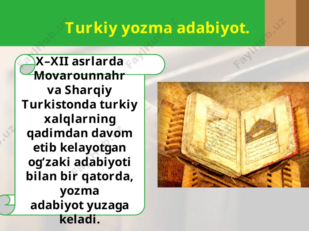 dan yana biri ahmad yugnakiy edi. ahmad yugnakiydan yagona adabiy meros “hibat ul-haqoyiq” (“haqiqatlar tuhfasi”) saqlanib qolgan. yugnakiy o‘zini shoir emas, balki adab muallimi, deb hisoblagan. o‘ziga xos axloq kitobi bo‘lgan bu asarga qur’oni karim va hadisi sharif ma’nolari singdirilgan. savol va topshiriqlar: 1. turkiy yozma adabiyotlardan eng nodirlarini qayd eting. 2. ayting-chi, turkiy adabiy tili qaysi tillarning vujudga kelishida muhim ahamiyat kasb etdi? 3. mahmud zamaxshariy qayerda tug‘ilgan va u qaysi nomlar bilan ulug‘langan? 4. “qutadg‘u bilig” asari kim tomonidan yozilgan? 5. mahmud koshg‘ariy va uning “dеvоnu lug‘оtit turk” asari haqida gapirib bering. 6. ayting-chi, nega ahmad yugnakiy o‘zini shoir emas, balki adab muallimi, deb hisoblagan? image2.jpg image3.jpeg image4.jpeg image5.jpeg image6.jpeg image7.jpeg image8.jpeg image9.jpg image10.jpeg image11.jpeg image12.jpeg image13.jpeg image14.png image15.png image1.jpg