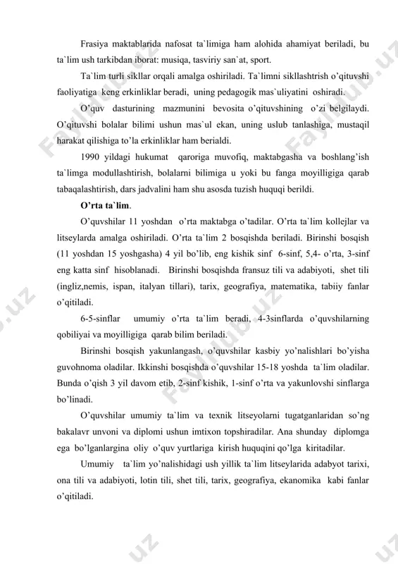 tuti, oliy ma`muriy maktablarga imtixon bilan qolgan oliy o’quv yurtlriga imtixonsiz qabul qilinadilar. oliy ta`lim. frnasiyada quyidagi bilim maskanlarida oliy ta`lim beriladi: -universitetlar -oliy texnologiya maktablari - oliy muhandislik maktablaori - oliy arxitektura maktablari - oliy tijorat maktablari - siyosiy fanlar oliy maktabi - oliy pedagogik va filologiya bilimgohlari - oliy tibbiyot o’quv muassasalari - oliy badiiy maktablar - malaka oshirish oliygohlari. oliy ta`limda ush siklda bilim beriladi. birinshi sikl umumiy, yoki texnik, ilmiy sohada oliy ma`lumot olish bilan yakunlanib, o’qish 2 yil davom etadi. ikkinshi siklda o’qish 1 yil davom etib, talabalar uni metriz, magistr darajalari bilan yakunlaydilar. ushinshi sikl 1-2 yil davom etib, bunda: -biron-bir predetni shuqurlashtirib o’rganilganligi ushun diplom(bir yil); - ixtisoslashtirilgan oliy ma`lumot to’g’risida diplom (bir yil); - ushinshi sikl doktorlik dissertasiyasi (1,2 yil); - davlat doktorlik dissertasiyasi – biron-bir sohani mukammal o’rganib, dissertasiya yozish kabi hujjatlar olish mumkin. ransiyada oliy professional ta`lim berish keyingi 30 …