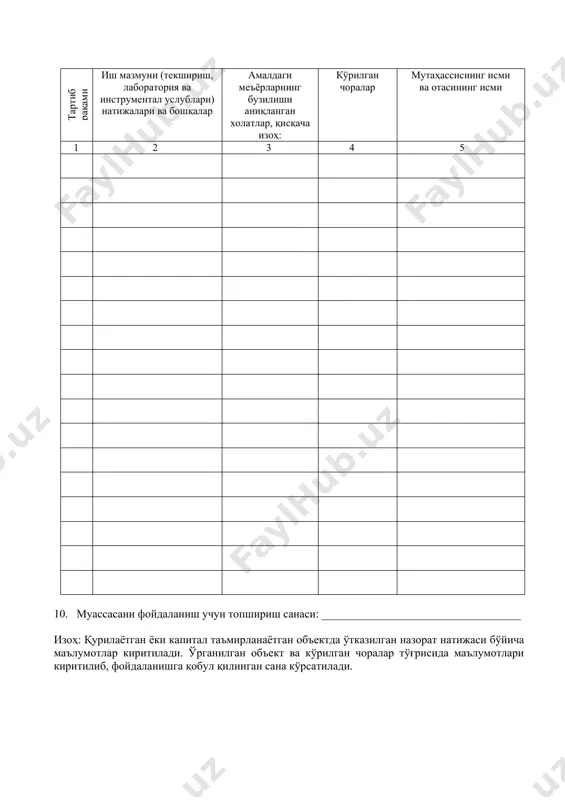 ogohlantiruvchi sanitariya nazorati - Page 2