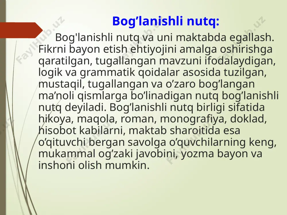 davom etadi. umuman, og‘zaki insho- o‘quvchining o‘qituvchi bergan biror savoliga javob berishi, biror voqea haqida axboroti, rasm mazmunini hikoyalab berishi. bu insho shakli erkin. demak, turli mazmundagi mashqlar inshoga bo‘ysunadi. yozma insho 1-sinfning 2-yarmidan boshlanib, darslikda rasm yuzasidan berilgan savolga javob yozish shaklida amalga oshiriladi. lekin bu paytda insho atamasi ishlatilmaydi. og‘zaki insho ko‘p o‘tkaziladi. insho o‘quvchini aqliy mustahkamlikka, fikrlashga, ko‘rgan, eshitgan, kuzatganlarni baholashga, kuzatuvchanlikka, voqealarni qiyoslashga, xulosa chiqarishga, munosabat ildirishga o‘rgatadi, fikrni tartibli ifodalash orqali o‘z kuchiga ishonch uyg‘otadi. matn ustida ishlash jarayonida voqealarning sabab natija bog‘lanishini belgilaydi, reja haqida o‘ylaydi, so‘z tanlaydi, birikma va gap tuzadi, imlosini o‘ylaydi-bu aqliy faoliyatni talab etadi. og‘zaki va yozma inshoga o‘rgatish jarayonida o‘quvchilarda mavzuni tushunish va yoritish, material to‘plash, tartibga solish, joylashtirish, reja tuzish, reja asosida yozish, mazmunga xos til vositalarini tanlash, ulardan foydalanish, yozgan inshosini takomillashtirish ko‘nikmasi hosil qilinadi. bulardan tashqari, texnik vositalarni –husnixatga, xat boshiga, hoshiyaga rioya qilinadi. og‘zaki va …