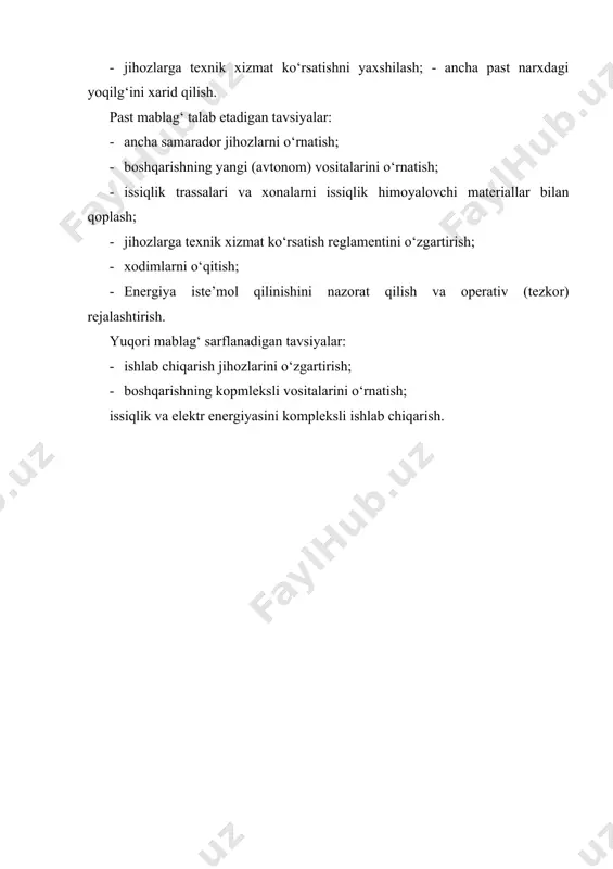 anskix zdaniy: ucheb. posobiye dlya stud. vuzov po spets. «promishlennoye i grajdanskoye stroitelstvo». – m.: vissh. shk., 1991. – 255 s.: il. 7. maxmudov s.m. binolarning energiya samaradorligini oshirish.o‘quv qo‘llanma.toshkent,2018 y.-188b. 8. marakayev r.y., norov n.n. o‘zbekiston sharoitida energiya samarali binolarni loyihalash / o‘quv qo‘llanma. toshkent, 2009 y. – 109 b.