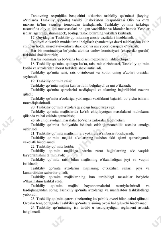 hi o‘n kunligida hujjatlar to‘plamini tanlov komissiyasiga taqdim etiladi. 12. ishtirokchiga tegishli bo‘lgan quyidagi hujjatlar to‘plami fakultet dekanati tomonidan tayyorlanadi va tanlov komissiyasiga taqdim etiladi: tanlov ishtirokchisining qobiliyati, fanlarni o‘zlashtirish darajasi, yetakchilik qobiliyati, erishgan yutuqlari, darslardagi faol ishtiroki, talabalarga o‘rnak bo‘ladigan jihatlari va jamoat ishlaridagi faoliyati haqidagi ma’lumotlar bayon etilgan ikki betdan oshmaydigan hajmdagi taqdimnoma; tanlov ishtirokchisining fanlarni o‘zlashtirish natijalari aks etgan hujjatlar (baholarni qayd etish varaqalari, talabaning baholarni o‘zlashtirish sinov daftarchasi) nusxalari; tanlov ishtirokchisining nashr etilgan ilmiy, ilmiy-uslubiy, ijodiy ishlari, ularga tegishli mutaxassislardan olingan taqrizlar bilan birga va ijodiy ishlarning elektronshakli; xalqaro va respublikamiz miqiyosida o‘tkazilgan tadbirlar, tanlovlarda faxriy yorliqlar va diplomlar bilan taqdirlanganligi to‘g‘risidagi ma’lumotlar (nusxalari ilova qilinadi); grantlarda ishtirok etganligi to‘g‘risidagi ma’lumotnoma, grantning nomi, moliyalashtirish hajmi, ishtirokning shakli va darajasi ko‘rsatiladi; konferensiyalardagi ishtiroki haqidagi ma’lumotlar, ilmiy ishlar ro‘yxati va ilmiy ishlar nusxalari ilova sifatida taqdim etiladi; hujjatlar to‘plamiga kiritilgan materiallar va axborotlar joriy yildavomida chop etilgan bo‘lishi …