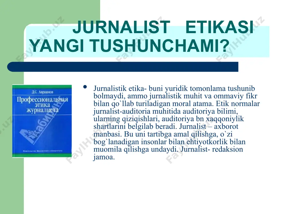 dan o’rnak olish. jurnalistika-mashaqqatli kasb… u hatto uyqusida ham tinch yotmaydi, goh intervyu oladi, gohida esa maqola yozadi; jurnalist uchun har bir soniya qadrli, chunki soniyalar inson, xalq, jamiyat taqdirini hal qilishga qodir. e’tiboringiz uchun rahmat !
