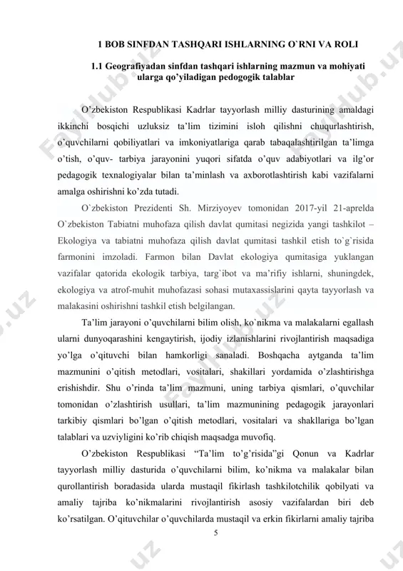 imal darajada amaliyotga qo’llaydigan, ijodiy va ijtimoiy faol, turli hayotiy vaziyatlarni anglab, tahlil qilingan, mo’ljalni ongli ravishda mustaqil, to’g’ri ola oladigan shaxsni shakillantirish g’oyasi turadi. mazkur texnologiyaning asosiy jihati har bir shaxsda mavjud bo’lgan uning ehtiyoji, qiziqishi, iqtidori va imkoniyatlari asosida shaxsda ijobiy fazilat va xislatlarni shakillantirish va rivojlantirish sanaladi. shu sabab ta’lim mazmuni insonparvarlikka yo’naltirilgan gumanistik g’oya va miyorlarni o’zida mujassamlashtirilgan bo’lishi lozim. pedagogik munosobatlarni insonparvarlashtirish va demoratlashtirish asosidagi pedagogik texnalogiya avtoritar texnalogiyaga qarama-qarshi bo’lib pedagogik jarayonda hamkorlik, g’amxo’rlik, o’quvchilar shaxsini hurmat qilish, va e’zozlash orqali shaxsning tahsil olishi, ijod qilishi va o’z-o’zini rivojlantirishga qulay ijobiy va psixologik muhit yaratadi. mazkur jarayonda o’quvchi o’z o’quv faoliyatining subyekti sanaladi, va o’quvchi bilan hamkorlikda yagona ta’lim jarayonining ikkita subyekti o’quv-tarbiya vazifalarini hal etadi. ta’lim jarayonini o’quvchilarni bilim olish ko’nikma va malakalarini egallashlarni dunyo qarashini kengaytirish ijodiy izlanishlarni rivojlantirish maqsadiga yo’naltirilgan o’qituvchi bilan hamkorligi sanaladi. boshqacha qilib aytganda ta’lim mazmunini o’qitish metodlari …