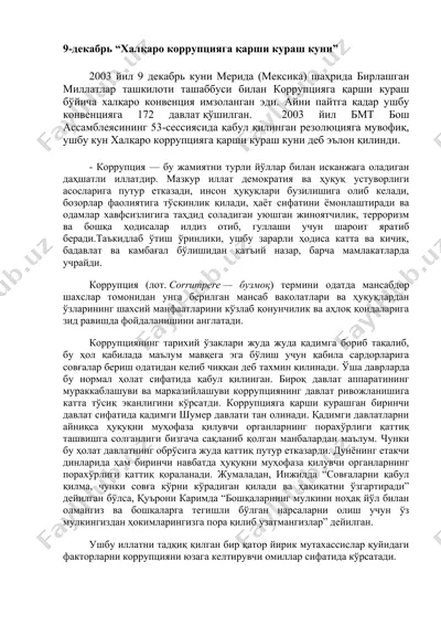korruptsiya va uning faollari — DOCX