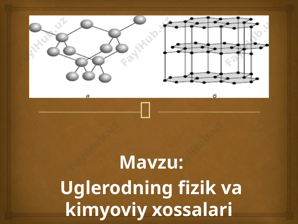 ‘z sirtiga boshqa moddalarni yutgan modda adsorbent, yutilgan modda adsorbtiv deyiladi. adsorbsiya qobiliyati yuza maydoniga bog‘liq bo‘ladi. ko‘mirning adsorbentlikxossasini kuchaytirish uchun uni o‘ta qizigan suv bug‘i bilan faollashtiriladi. bunda ko‘mirning g‘ovak bo‘shliqlarini to‘ldirib turgan moddalar chiqarib yuborilib, yutish yuzasi orttiriladi. faollashtirilgan ko‘mir havodagi va gazlar aralashmasidagi uchuvchan zaharli moddalarni yutishda (protivogaz); inson organizmidan zararli moddalarni tozalashda (qonni, hazm organlarini tozalash); oziq-ovqat mahsulotlarini (yog‘-moylarni) tozalashdaishlatiladi  n.d.zelinskiy birinchi jahon urushi yillarida zaharli kimyoviy moddalarga qarshi aktivlashtirilgan ko‘mirdan foydalanib, protivogazni ixtiro qildi. zelinskiyning bu kashfiyoti yuz minglab jangchilar hayotini saqlab qoldi. kimyo sanoatida katalizatorlar sifatida ishlatiladi.    kimyoviy xossalari. odatdagi haroratda uglerod uncha faol emas. qizdirilganda ko‘plab moddalar: kislorod, oltingugurt, azot, metallar, metall oksidlari bilan ta’sirlashadi; uglerod ftor bilan bevosita ta’sirlashadi (boshqa galogenlar bilan ta’sirlashmaydi): 2f2 + c = cf4 (uglerod (iv)-ftorid) kislorod bilan kimyoviy reaksiyaga kirishib ikki xil oksid hosil qiladi: c + o2 = co2 + 412 kj; …