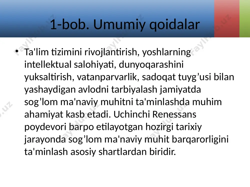 bob. maktablarda ma'naviy-ma'rifiy ishlar bolalarga kitob sovg’a qilishni an'anaga aylantirish maqsadida “farzaidimga kitob sovg’a qilaman” va “maktab kutubxonasiga kitob sovg’asi” ijtimoiy aksiyalarini o’tkazib borish; bosma va elektron nashrlarda bolalar ijodi namunalarini muntazam ravishda e'lon qilib borish, iste'dodli ijodkor o’quvchilarni rag’batlantirish tizimini yo’lga qo’yish; bolalarning bilim doirasi va dunyoqarashini kengaytirish, shuningdek, turli fan sohalari va kasb-hunarlarga bo’lgan qiziqishlarini oshirishga qaratilgan ensiklopedik asarlar, lug’at va albomlar, badiiy asarlar, to’la va qisqa metrajli badiiy filmlar, videoroliklar va telefilmlar, multfilmlar yaratish 3-bob. maktablarda ma'naviy-ma'rifiy ishlar 3-§. buyuk ajdodlar jasorati hamda harbiy vatanparvarlik yo’nalishi 1. o’quvchilarning ma'naviy immunitetini mustahkamlash, o’z vatani va xalqi taqdiri uchun mas'uliyat va javobgarlik hissini oshirishda buyuk ajdodlarimizning jasorati hamda harbiy vatanparvarlikni keng targ’ib etish muhim ahamiyatga ega. quyidagilar bu borada ustuvor jihatlar hisoblanadi: “afsonaga aylangan jasorat” g’oyasi asosida alpomish, shiroq, to’maris kabi milliy qahramonlarning jasorati aks ettirilgan multimedia mahsulotlarini tayyorlash va maktablarda ularning taqdimotlarini o’tkazish; 3-bob. maktablarda ma'naviy-ma'rifiy ishlar birinchi …