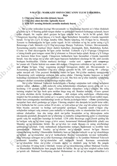 markaziy osiyo chig’atoy ulusi tarkibida — PDF