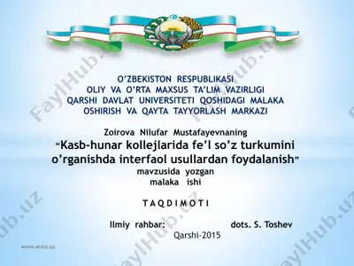 kasb-hunar kollejlarida fe’l so’z turkumini o’rganishda interfaol usullardan foydalanish — PPTX