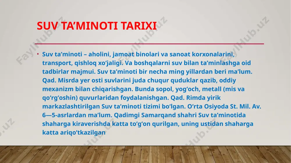 qa uskunalar yo'q. davriy yoki doimiy cho'kindi mavjud. bu suv yetkazib berish tizimi yetarlicha baland bo‘lsa-da, kerak bo‘lmaganda olis punktlarga suv yetkazib berish uchun.umuman olganda, suv nasoslari bilan suv quvurlari 50 metrdan oshiq katta binolar, mehmonxonalar, dam olish uylari va ishlab chiqarish ob'ektlariga o'rnatiladi. quvur suv quvurlarini o’rnatishda quyidagilarga e’tibor berish kerak quvur materiallarini tanlash, chunki bu nafaqat o’rnatish narxiga, balki xizmat muddatiga ham ta’sir qiladi.tizimni o’nlab yillar davomida ishonchli qilish uchun quvurlarni sotib olayotganda, ular bosim va suvning kimyoviy ta’siriga duchor bo’lishini hisobga olish kerak. shuning uchun mustahkam va ishonchli materiallarni tanlash tavsiya etiladi. hozirgi vaqtda bir nechta quvurlar turlari bozorda topish mumkin. suv tozalash inshooti quvur quvurlari iste’molchilarga erigan organik va mineral elementlarni, kolloid yoki to’xtatilgan holatni o’z ichiga olishi mumkin bo’lgan turli xil tabiiy manbalardan suv beradi. suv sifati barcha standartlarga javob berishini ta’minlash maqsadida quvurlar o‘rnatilganda oqova suvlarni tozalash inshooti ham qurildi. eng keng tarqalgan tanlov …