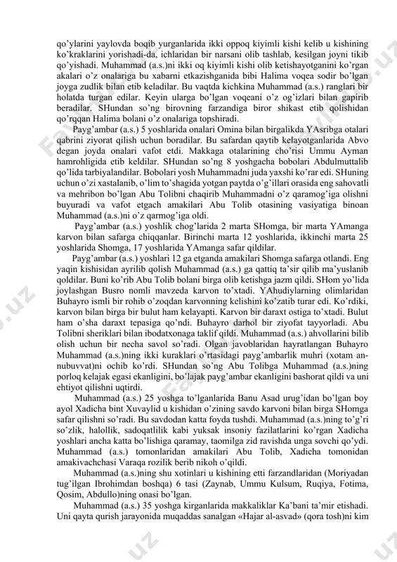 chiqa boshlagan. ular o’z elatlarining mushkil ahvolini, ayniqsa ularning tarqoqligini ko’rib, ularning taqdiri (kelajagi) haqida o’ylay boshlaganlar. ularni birlashtirish, o’zaro do’st, hamkor, hamjihat qilish yo’llarini izlay boshlaganlar. buning uchun ular tarqoq qabilalarni yagona din atrofida birlashtirish zarurligini anglay boshlaganlar. natijada yarim orolda haniflar, ya’ni takvodor, hak-hakikat izlovchi, chinakam e’tiqod kiluvchilar deb atalgan vaozxonlar yo’zaga kelgan. haniflardan sajjah, to’layh, asvad, musaylima qabilar ancha mashhur bo’lganlar. muhammad (sav) ham oldin hanif bo’lib, yangi din targ’ibotini haniflardan biri sifatida boshlagan. haniflar 6- asrda arab qabilalari orasida keng tarkalgan mushrikiylik, ya’ni ko’p xudolikka karshi vahdoniylikni, ya’ni yakkaxudolikni targ’ib kila boshlaganlar. bular orasida musaylima, so’ng esa muhammad (sav) mashhur bo’lib ketganlar. haniflar, jumladan muhammad (sav) hamyurtlarining mushrikiylik dinlarini yarim orol shimolidagi yurtlarda tarkalgan yahudiylik, xristianlik, eronda keng tarkalgan zardushtiylik, moniylik dinlarini o’rganganlar: muhammad (sav) yoshliklarida hadicha begimning karvonini haydab bu yurtlarga kayta- kayta borib kushni xalqlarning hayoti, turmush tarzi, diniy etikodlarini sinchkovlik bilan o’rganganlar. ulardagi …