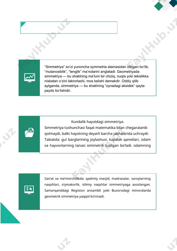 ollar orqali qiziqtirish lozim. masalan: kapalak rasmi, qog‘ozni bukib kesilgan shakllar, oynaga qaragan bolakayning aksi. bunday misollar bolalarning nafaqat matematik tushunchasini, balki estetik didini ham rivojlantiradi. texnikada: avtomobil g‘ildiraklari, mexanik detallar, mashina qismlari, logotiplar va dizayn elementlari ham simmetriya asosida yaratiladi. ⅵ ⅱ i 3. texnikada simmetriya arxitektura va konstruktsiyada: ko‘priklar, inshootlar va binolarning muvozanatli va mustahkam qurilishi simmetriya asosida bajariladi. texnika va muhandislikda simmetriya amaliy jihatdan qulaylik va mustahkamlik yaratadi. mashinasozlikda: dvigatellar, tishli g‘ildiraklar, parraklar simmetrik tuzilgan bo‘lib, bu ularning muvozanatli va barqaror ishlashini ta’minlaydi. results display texnologiyada: robotlar, uchuvchi apparatlar (masalan, samolyot va raketalar) ikki tomonlama simmetriyaga ega bo‘lib, ularning harakatini barqaror qiladi. geometriyada simmetriya tushunchasi juda muhim hisoblanadi. u shakllarning muayyan o‘q, markaz yoki nuqtaga nisbatan o‘zgarishsiz qolish xususiyatini ifodalaydi. oddiy qilib aytganda, biror geometrik shaklni ikki qismga bo‘lib, bir qismini ikkinchisiga mos keltirish mumkin bo‘lsa, u simmetrik shakl deyiladi. successful cases 1. o‘q simmetriyasi shakl biror …
