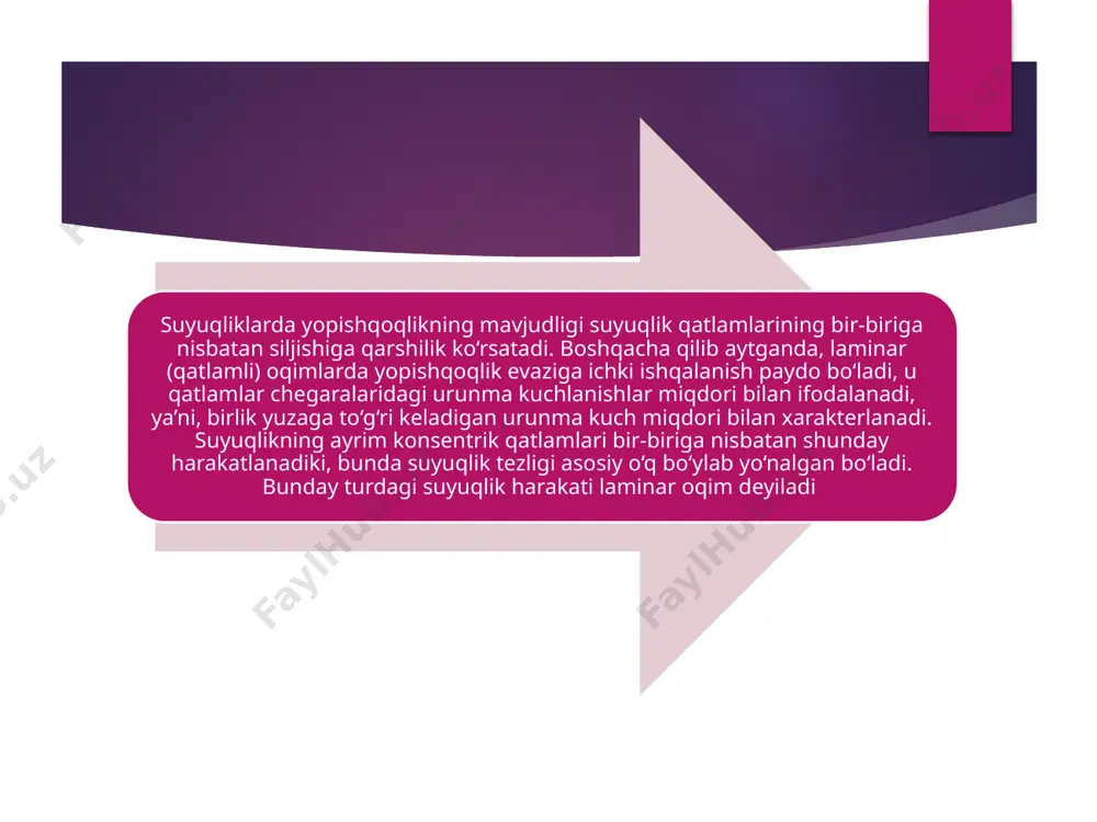 agan holatga o‘tadi, ya’ni turbulent oqimga aylanadi. oqimda kuchli aralashish sodir bo‘ladi, buni trubadagi suyuqlikka bo‘yoqli oqim kiritish orqali ko‘rinarli tarzda ifodalash mumkin. bu tajribani amalda kuzatish dastlab o. reynolds (1883-1912) tomonidan o‘tkazilgan bo‘lib, unda oqim tarkibiga rangli bo‘yoq kiritilgan [1]. oqim laminar bo‘lganda bo‘yoq qat’iy chegaralangan chiziqlar bo‘ylab harakatlangan va oqim turbulentlikka aylanishi bilan suyuqlikdagi rangli bo‘yoq truba bo‘ylab tarqalib ketgan va trubadagi oqim rang bilan to‘liq bo‘yalgan. bu shuni ko‘rsatadiki, turbulent oqimda truba o‘qi bo‘ylab harakatlanayotgan asosiy oqimga ko‘ndalang harakat paydo bo‘ladi, ya’ni truba o‘qiga perpendikulyar bo‘lgan harakat vujudga keladi. ana shu ko‘ndalang harakat buyoq rangining oqimda aralashib ketishiga olib keladi oqimga qo‘shilgan rangli suyuqlik tajribasi. qisilmaydigan yopishqoq suyuqliklar harakatini aynan bitta oqim uchun reynolds re=(ρul)/μ=ul/v ρ-zichlik (kg/m3, funt/fut3) u-asosiy oqimning maksimal tezligi (m/s, fut/s), l-uzunlikning xarakterli masshtabi (m, fut), μ-dinamik yopishqoqlik (n*s/m2, funt/s* fut), v=μ/ρ- kinematik yopishqoqlik (m2/s, fut2/s), sonining aynan bitta qiymatidan boshlab, laminar oqim turbulent …