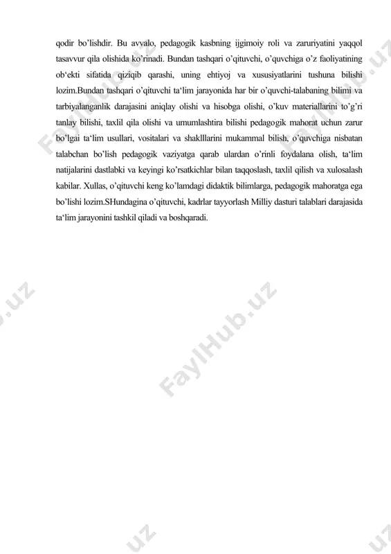 a, pedagogik mahoratga ega bo’lishi lozim.shundagina o’qituvchi, kadrlar tayyorlash milliy dasturi talablari darajasida ta‘lim jarayonini tashkil qiladi va boshqaradi. аdаbiyotlаr: 1. kаrimоv iа bаrkаmоl аvlоd — o’zbеkistоn tаrаkkiyotining pоydеvоri. t. 1997. 2. kаrimоv i.а. kаdrlаr tаyyorlаsh milliy dаsturi. t. 1997. 3. "o’zbеkistоn rеspublikаsi tа`lim to’g’risidа"gi qоnuii.1997. 4. g’аybullаеv n.r., yodgоrоv r., jdаrkin l.p., tоshmurоdоvа k... mаmаtqulоvа r. vа bоshqаlаr. pеdаgоgikа. "univеrsitеt", 1999. 5. g’аybullаеv n.r. yodgоrоv r., jdаrkin l.p., tоshmurоdоvа q.а., mаmаtqulоvа r. vа bоshqаlаr. pеdаgоgikа (bаrchа bаkаlаvr yo’nаldshlаri uchun). 2000. 6.inоg’оmоv r., tоshmurоdоvа q. pеdаgоgаkа fаni xxi аsrdа. t. 2000. "yangi аsr аvlоdi" nаshriyoti.