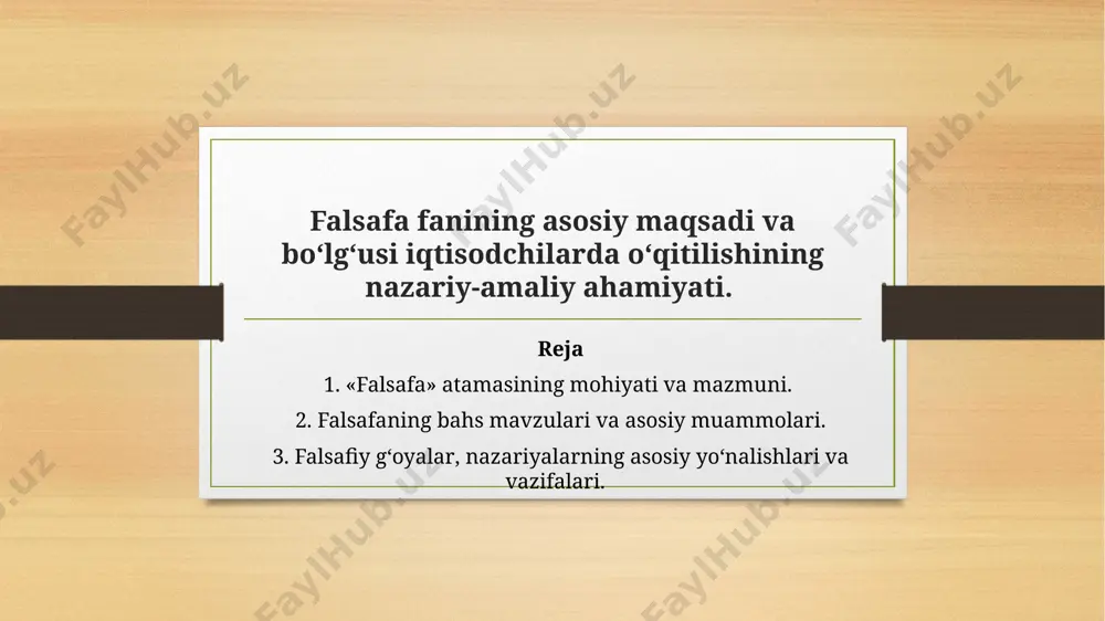 hi ta’kidlanadi. bu — ushbu so‘zning, atamaning lug‘aviy ma’nosi bo‘lib hisoblanadi. asrlar davomida filosofiya so‘zining ma’no-mazmuniga xilma-xil qarashlar, uning jamiyat, inson va fanlar tizimidagi o‘rniga nisbatan turlicha munosabat va yondashuvlar bo‘lgan, bu atamaning mohiyat-mazmuni ham o‘zgarib borgan. «filosofiya» atamasi va u ifoda etadigan bilimlar majmui qadimgi yunoniston va rimda eramizdan avvalgi vii-iii asrlarda yuz bergan buyuk yuksalish natijasi sifatida yuzaga kelgan edi. o‘sha davrda endigina shakllanib kelayotgan nazariy fikrning ifodasi falsafiy tafakkur olamni yaxlit va bir butun holda tushunish mujassamiga aylangan edi. qadimgi yunonistonda «filosofiya» atamasini dastlab, matematika fani orqali barchamizga yaxshi ma’lum bo‘lgan, buyuk alloma pifagor ishlatgan. evropa madaniyatiga esa, u buyuk yunon faylasufi aflotun asarlari orqali kirib kelgan. shu tariqa, u avvalo, qadimgi yunonistonda alohida bilim sohasiga, to‘g‘rirog‘i, «fanlarning otasi», ya’ni asosiy fanga aylangan. qadimgi dunyoda fanlarning barchasini, ular qanday ilmiy masalalar bilan shug‘ullanishidan qat’i nazar, filosofiya deb ataganlar. u ham ijtimoiy borliq, ham tabiat to‘g‘risidagi ilm hisoblanar …