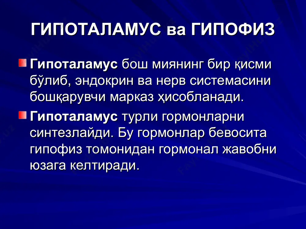 тугунчали тузилиш, махаллий гиперплазия ва дистрофия ташкил этади. нотоксик тугунчали бўқоқда қалқонсимон без гигант ўлчамларда ва оғирликда бўлади (массаси 250 г дан ортади), бўйин сохасига ва хатто олдинги кокс оралиғига тарқалади, нафас олишга қийинчилик туғдиради. диффуз токсик бўқоқ диффуз токсик бўқоқ бўқоқнинг кенг тарқалган тури, касаллик гипертироидизм билан кечади. бундан ташқари, гипертироидизм фаолият кўрсатаётган аденомаларда, карциномаларда, гипофиз ўсмаларида ва бошқаларда кузатилади. диффуз токсик бўқоқнинг патогенези аниқ эмас, лекин шундай бўлсада иммун механизмлар туртки бўлади деган фикр бор. қалқонсимон безнинг активлашувини тироидстимулловчи иммуноглобулинларни аниқланиши билан боғлаш мумкин. кўпинча ёш аёллар касалланади. уларда асабийлашиш, тахикардия, терлаш, озиб кетиш кузатилади. экзофтальм ривожланади. гипертириоидизм. диффуз токсик бўқоқ тиротропин микдори кам, ёки бутунлай аниқланмайди. диффуз токсик бўқоқда безнинг симметрик равишда 2—4 марта катталашуви кузатилади. микроскопик фолликуляр эпителийнинг диффуз, кескин гиперплазияси. фолликуллар майда ва улар суюқ коллоид сақлайди. фолликуляр хужайралар баланд, ядролари катталашган, фолликул ичида сўрғичсимон ҳосилалар ҳосил қилади. стромада қон томирлар сони кўпайган ва лимфоцитар …