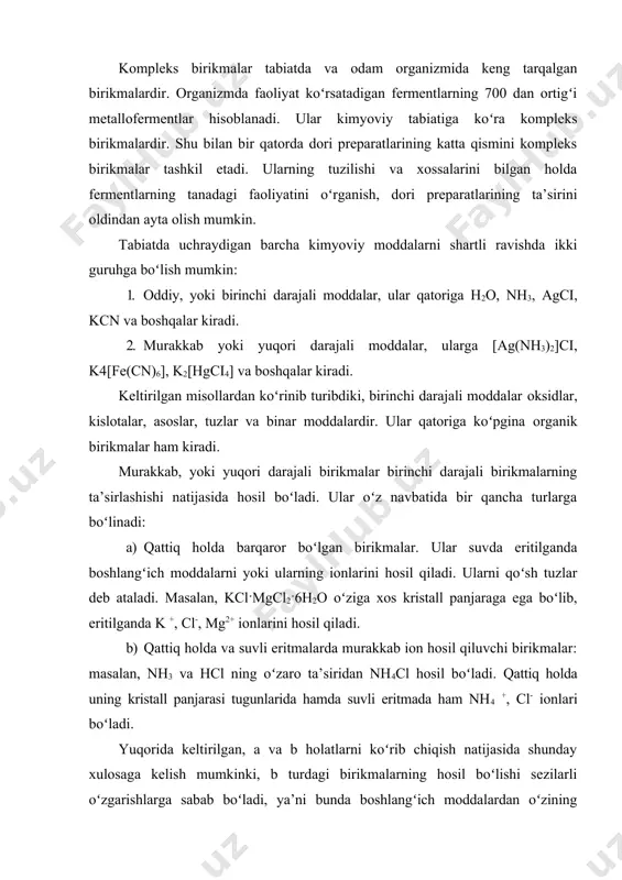 qorida keltirilgan, a va b holatlarni koʻrib chiqish natijasida shunday xulosaga kelish mumkinki, b turdagi birikmalarning hosil boʻlishi sezilarli oʻzgarishlarga sabab boʻladi, ya’ni bunda boshlangʻich moddalardan oʻzining xususiyati va xossalari bilan keskin farq qiladigan, kristall holda hamda eritmada mavjud boʻla oladigan, kompleks birikmalar deb ataladigan yangi modda hosil boʻladi. ushbu moddalarning hosil boʻlishi markaziy atom va uni oʻrab olgan qarama-qarshi zaryadli ionlar (yoki qutbli molekulalar) ning oʻzaro ta’siridan yuzaga keladi. kompleks birikmalar tarkibida bir qancha bogʻ turlari kuzatiladi. masalan, [cu(nh3)4]so4 birikmasi tarkibida qutbli kovalent, ion va donor-akseptor bogʻlari mavjud. cuso4 va nh3 birikmalarining oʻzaro ta’sirlashib yangi bogʻlarning hosil boʻlishini har qanday atom va molekulalar orasidagi tortishish kuchlari mavjudligi bilan tushuntiriladi. markaziy atomni orab olgan qutbli guruhlar (yoki ionlar) va markaziy atom orasidagi tortishuv kuchlari bilan bir qatorda qutbli guruhlar (yoki ionlar) orasida oʻzaro itarishish kuchlari ham ta’sir etadi. ular markaziy atom bilan birgalikda eritmada yagona ion hosil qiladi. natijada erkin …