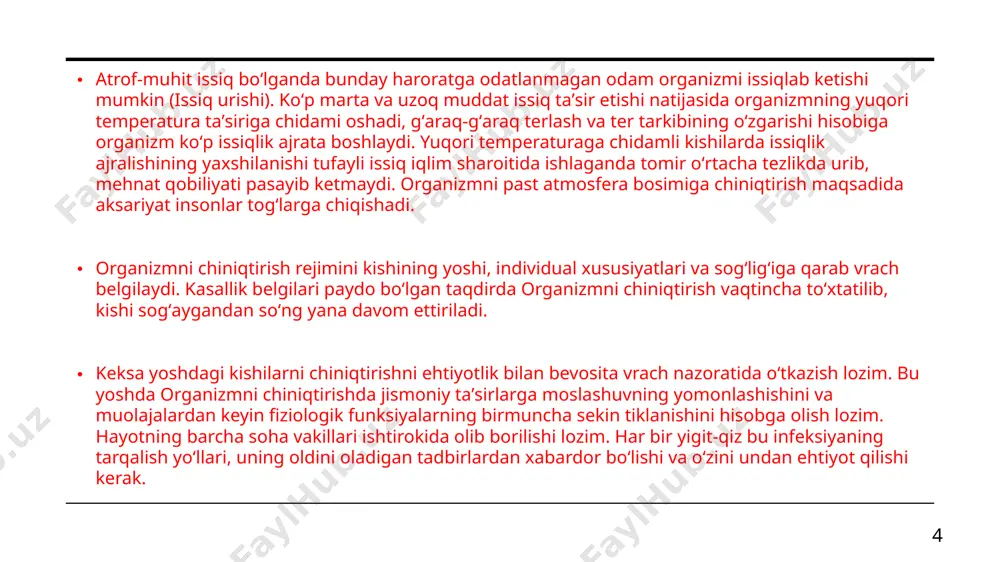 rishini hisobga olish kerak. masalan, bahor va yozning boshlanishida kimyoviy termoregulyasiya ancha intensiv bo’ladi. bahorda sovuq haroratni sezish porogi kuz paytiga nisbatan ancha past bo’ladi. bundan tashqari, kimyoviy termoregulyasiyaning o’zgarishi ertalabki soatlarda ancha tez bo’ladi. sovuq haroratga chiniqish suv protseruduralari va sovuq havo vannasi orqali olib boriladi. suvda haroratni o’tkazish kuchli bo’lganligi uchun u tanani tez sovitish xusu­siyatiga esa. shuning uchun suv muolajalari qisqa bo’ladi (bir necha sekunddan bir necha minutgacha). sovuq suv haroratga chiniqishda tananing ma'lum bir qismiga uning ta'si­rini berish bilan ham amalga oshirish mumkin. masalan, sovuq suvni badanga purkash, ta­naning yuqori qismini nam sochiq bilan artish, oyoqni sovuq vanna qilish, tomoqni chayqash va boshqalar. 6 bu vaqtda shunga e'tibor berish kerakki, tananing aynan mana shu qismi sovuq haroratga oldin ko’proq uchramagan bo’lishi kerak. masalan, yuz yoki qo’l uchlariga sovuq muolajalar bilan ta'sir etib organizmni chiniqtirib bo’lmaydi. chunk tnaning bu qismlariga sovuq harorat doim ta'sir etib turadi. ba'zan …
