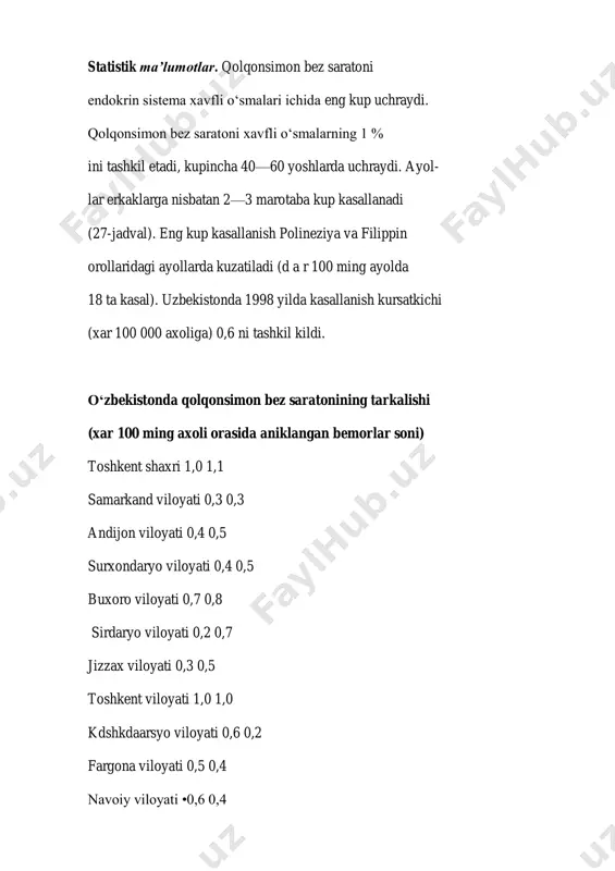 xisoblanadi. masa- lan, xirosima va chernobilda kasallik juda kup. boshkd xatarli omillarga endemik bukok kiradi. bukrk, kasalligi kup uchraydigan endemik tumanlarda kalqoney mon bez saratoni kup kayd kilinadi. patomorfologik tuzilishi. kdlqonsimon bez saratoni odatda epiteliy xujayralaridan o‘sib chikadi va asosan 4 ta gistologik turda uchraydi: follikulyar, papillyar, medullyar va differensiallashmagan saraton. kdlkrnsi- mon bez saratonida o‘smaning gistologik tuzilishi ma’lum darajada kasallikning klinik manzarasi, kechishi va okibatini aniklaydi. follikulyar va papillyar turla- ri qolqonsimon bez xavfli o‘smalarining 80 % ini tashkil etadi, sekin usadi, atrofdagi tukimalarga tez o‘sib kirmaydi. follikulyar saraton kupincha qon tomirlar orkali 7—17 % bemorning suyak va upkasiga metastaz beradi. papillyar saraton asosan (40—60 % kasallarda) regionar limfa tugunlariga metastaz beradi. differensiallashmagan shakli 10—12% ni tashkil kiladi, juda tez usadi, qolqonsimon bezni chukur infil’tratsiyalaydi va yakin atrofga tezda metastaz berib, noxush okibatlarga olib keladi. medullyar xujayrali saraton 8—10% kasallarda uchraydi. uning boiщa saratonlardan fark kilib turuvchi xususiyati — …